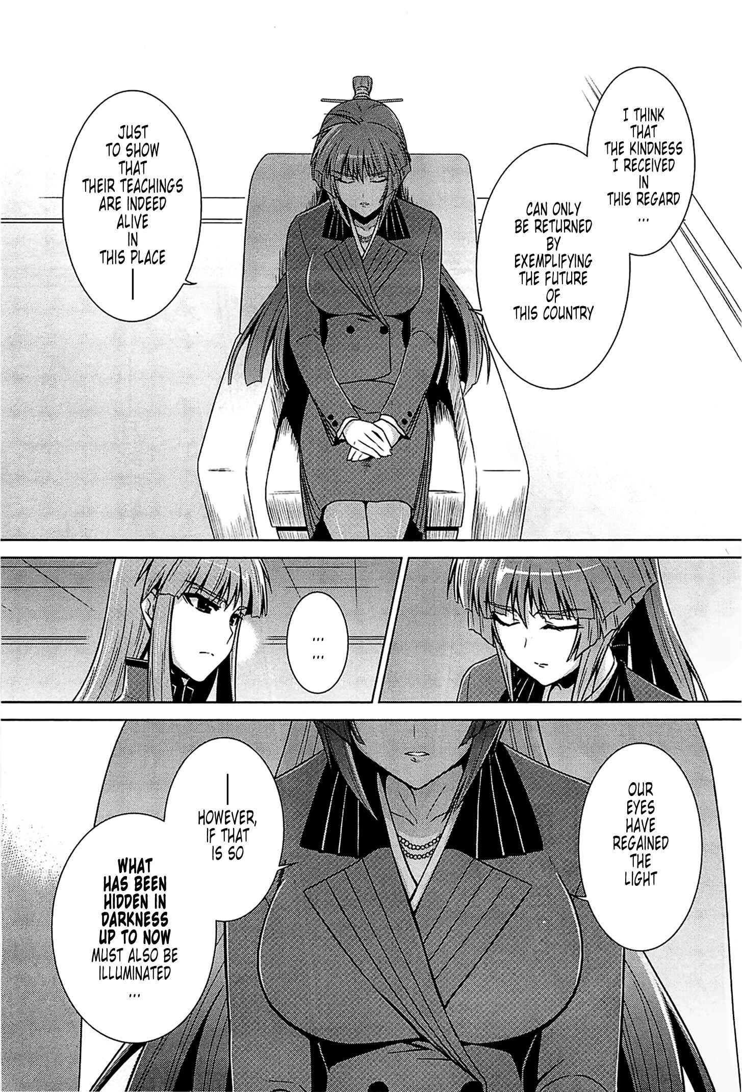 Page 35 Chapter 40 MuvLuv Alternative