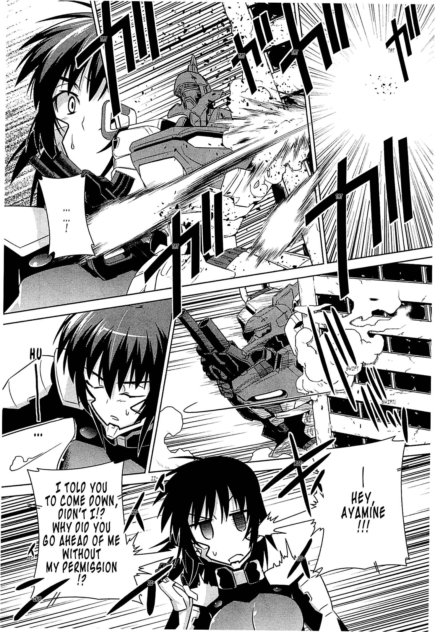 Page 5 Chapter 40 MuvLuv Alternative