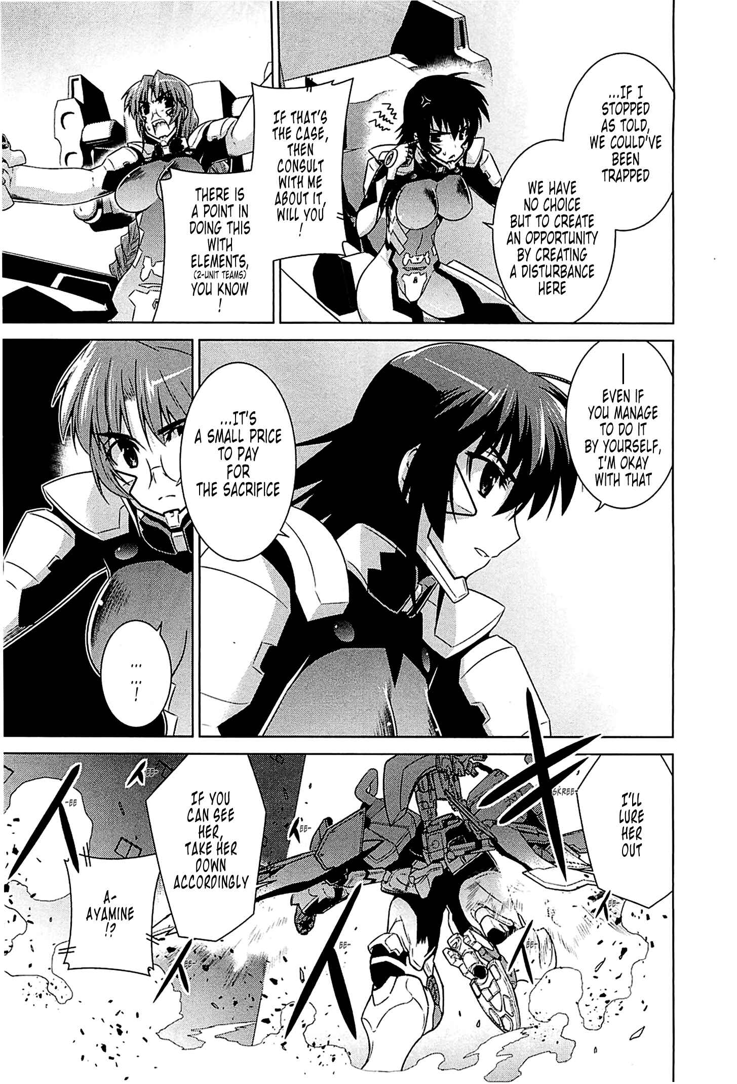 Page 6 Chapter 40 MuvLuv Alternative
