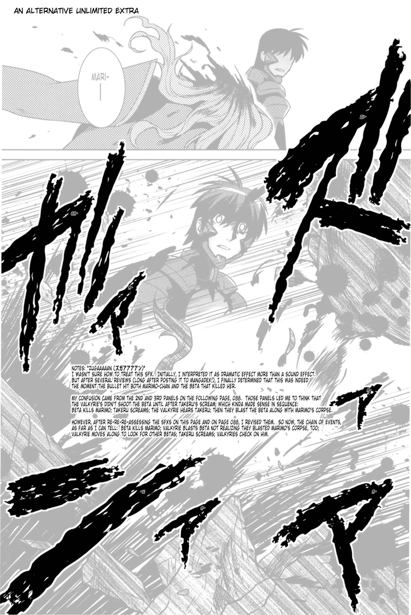Page 10 Chapter 48.5 MuvLuv Alternative