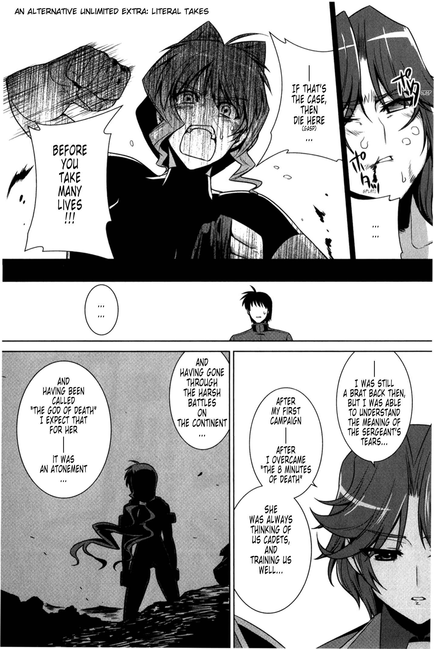 Page 13 Chapter 48.5 MuvLuv Alternative