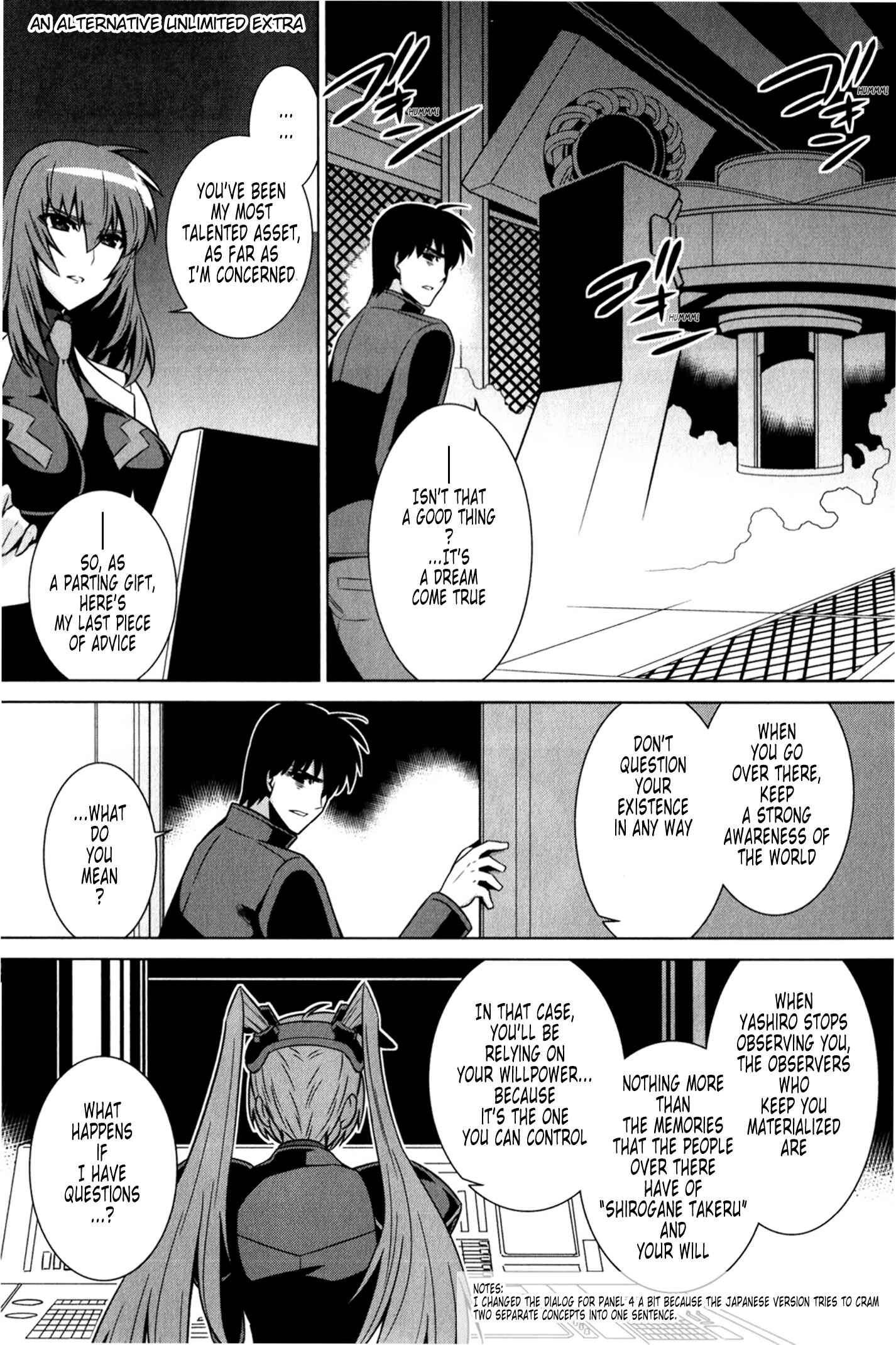 Page 17 Chapter 48.5 MuvLuv Alternative