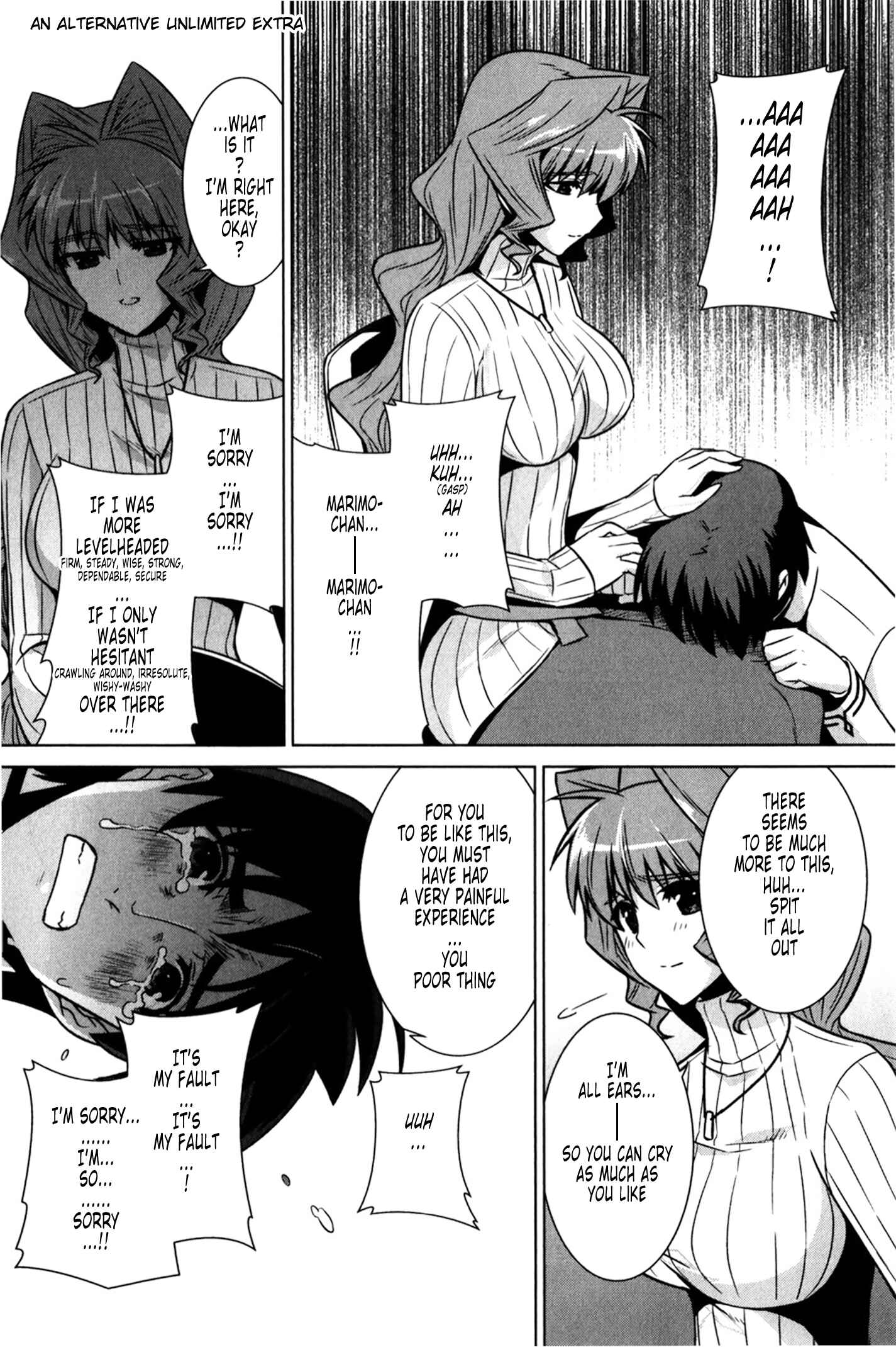 Page 19 Chapter 48.5 MuvLuv Alternative