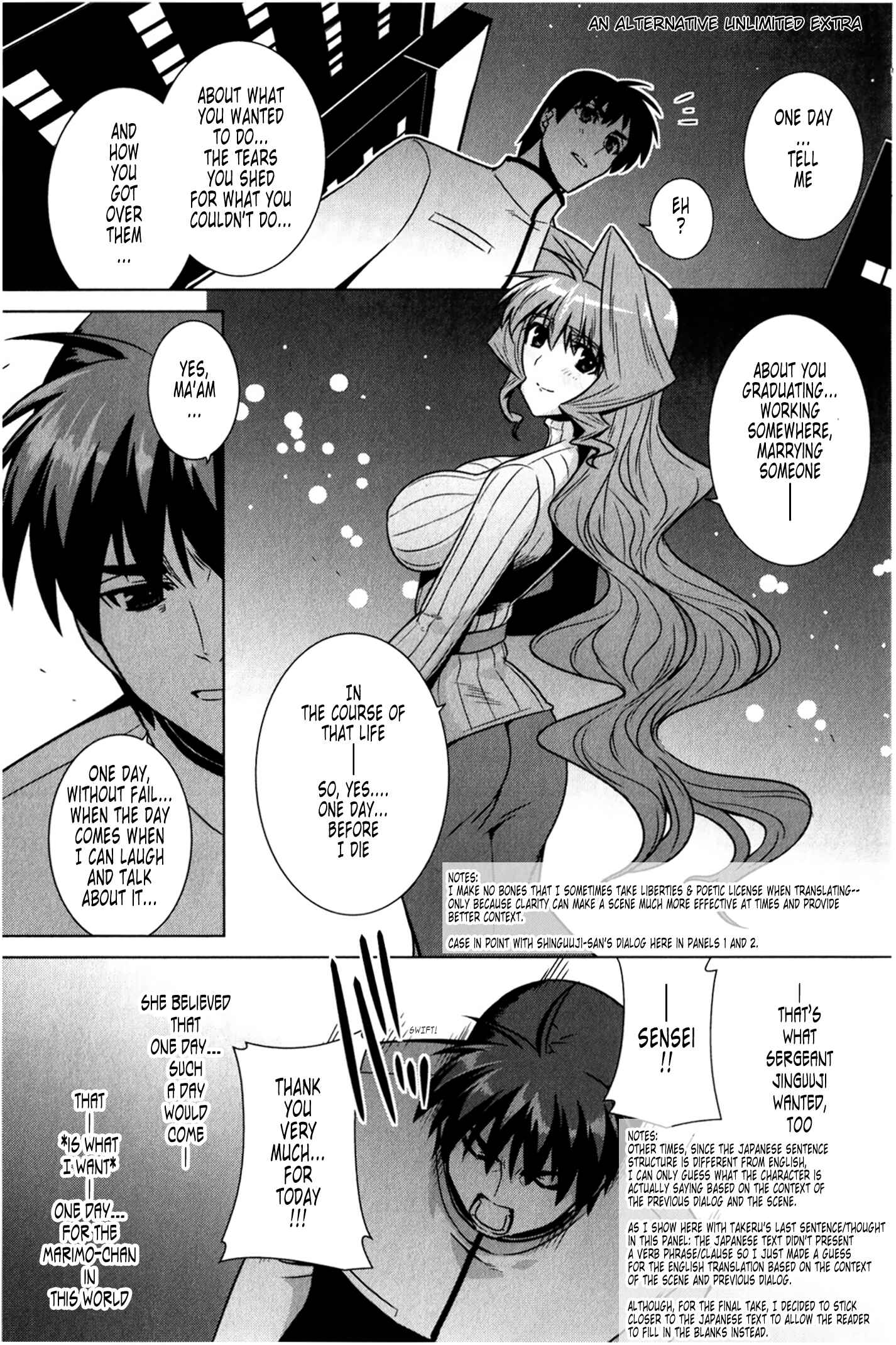 Page 21 Chapter 48.5 MuvLuv Alternative