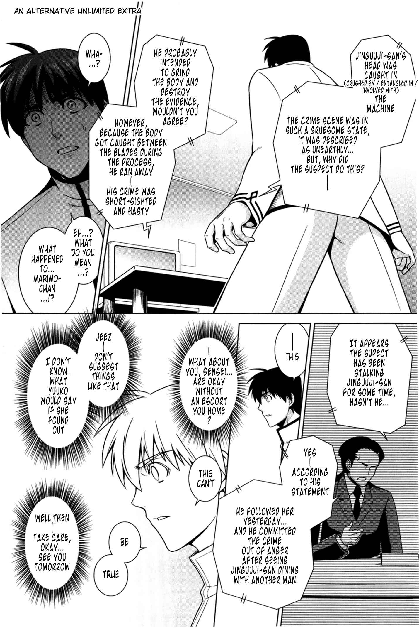 Page 22 Chapter 48.5 MuvLuv Alternative