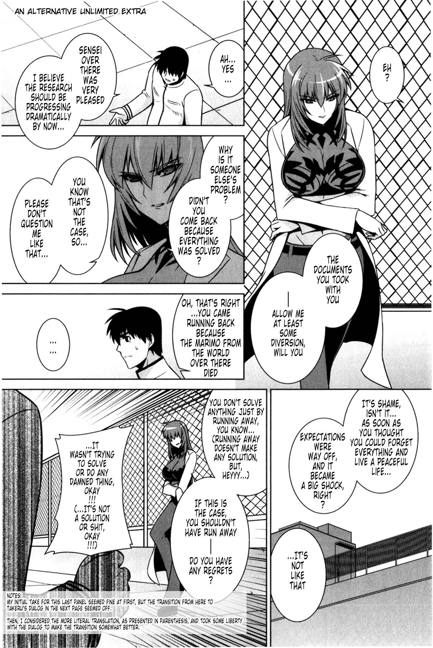 Page 26 Chapter 48.5 MuvLuv Alternative