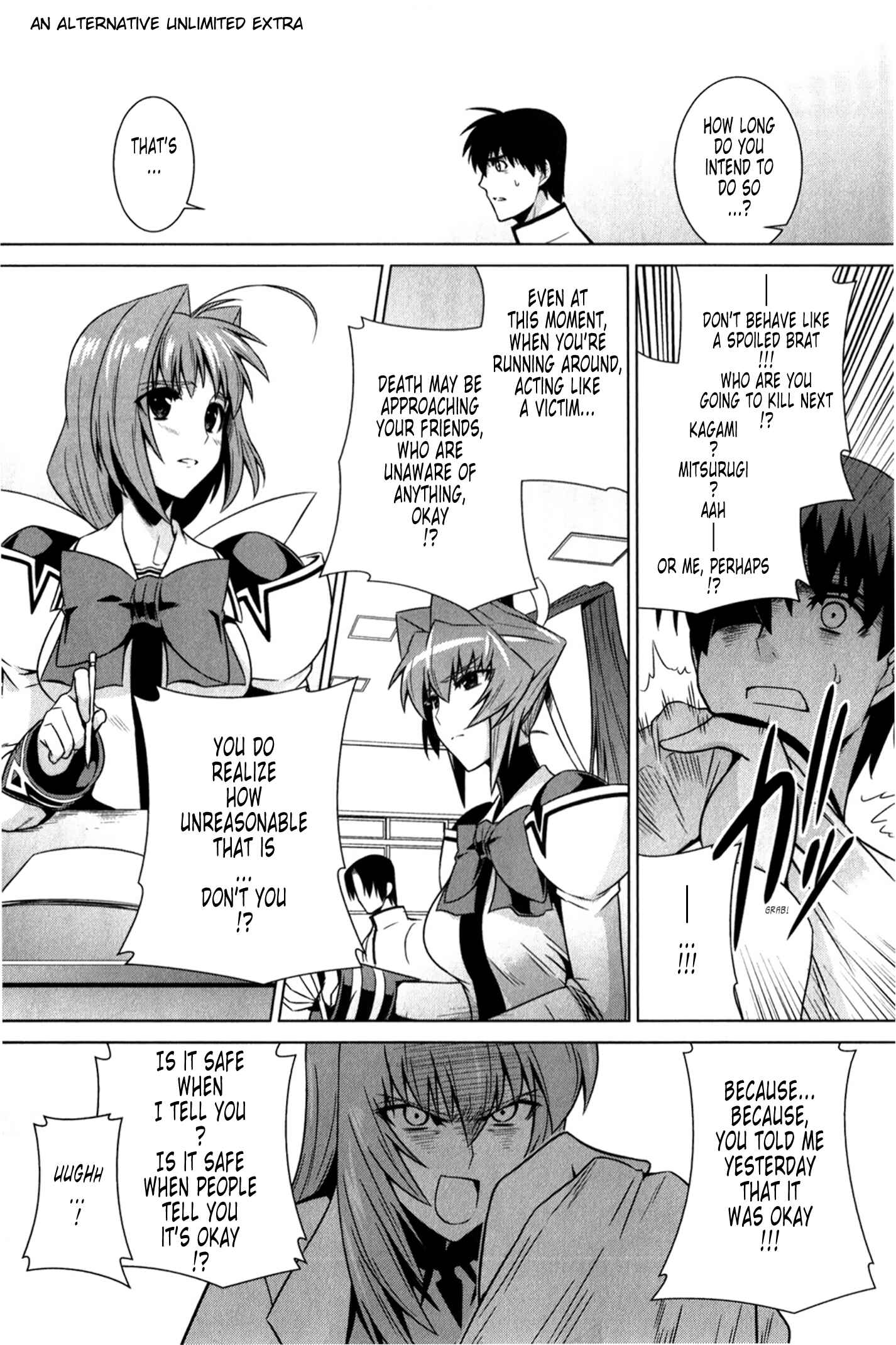 Page 27 Chapter 48.5 MuvLuv Alternative