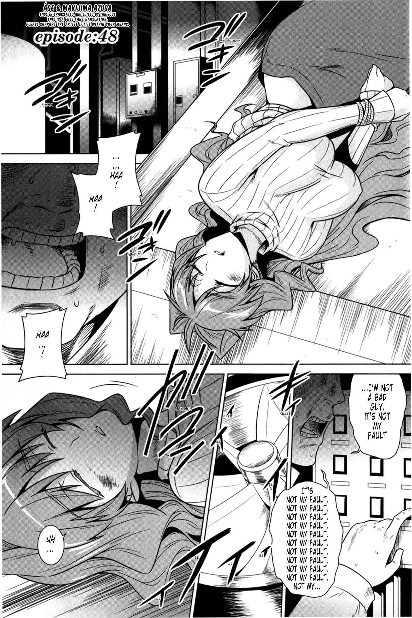 Page 1 Chapter 48 MuvLuv Alternative