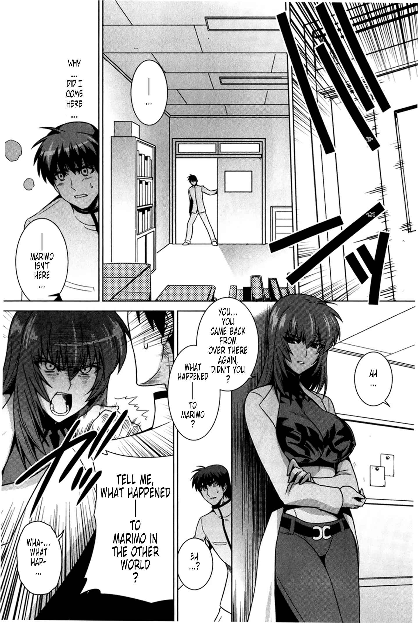 Page 10 Chapter 48 MuvLuv Alternative