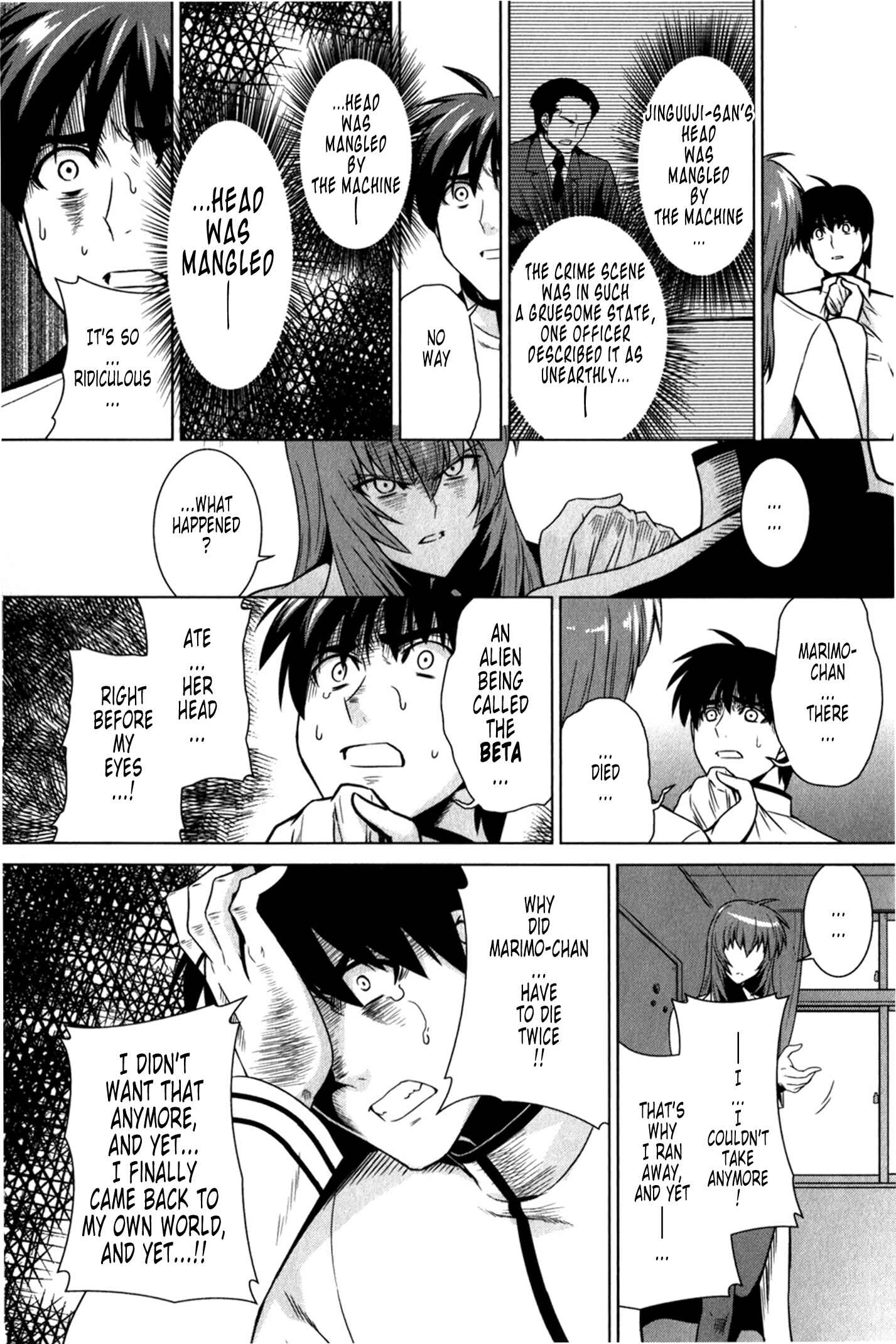 Page 11 Chapter 48 MuvLuv Alternative
