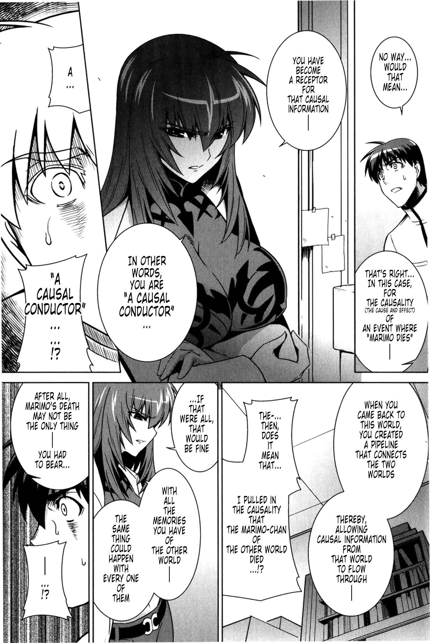 Page 13 Chapter 48 MuvLuv Alternative