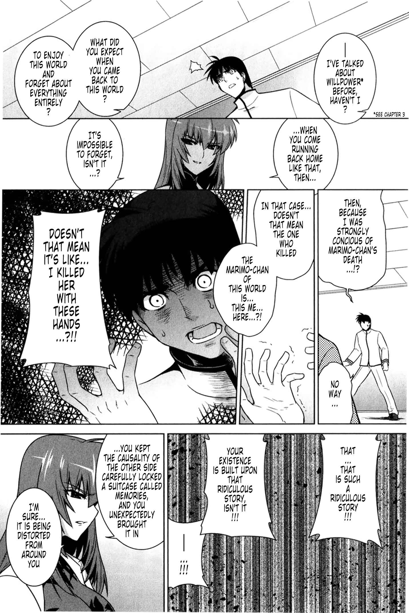 Page 14 Chapter 48 MuvLuv Alternative