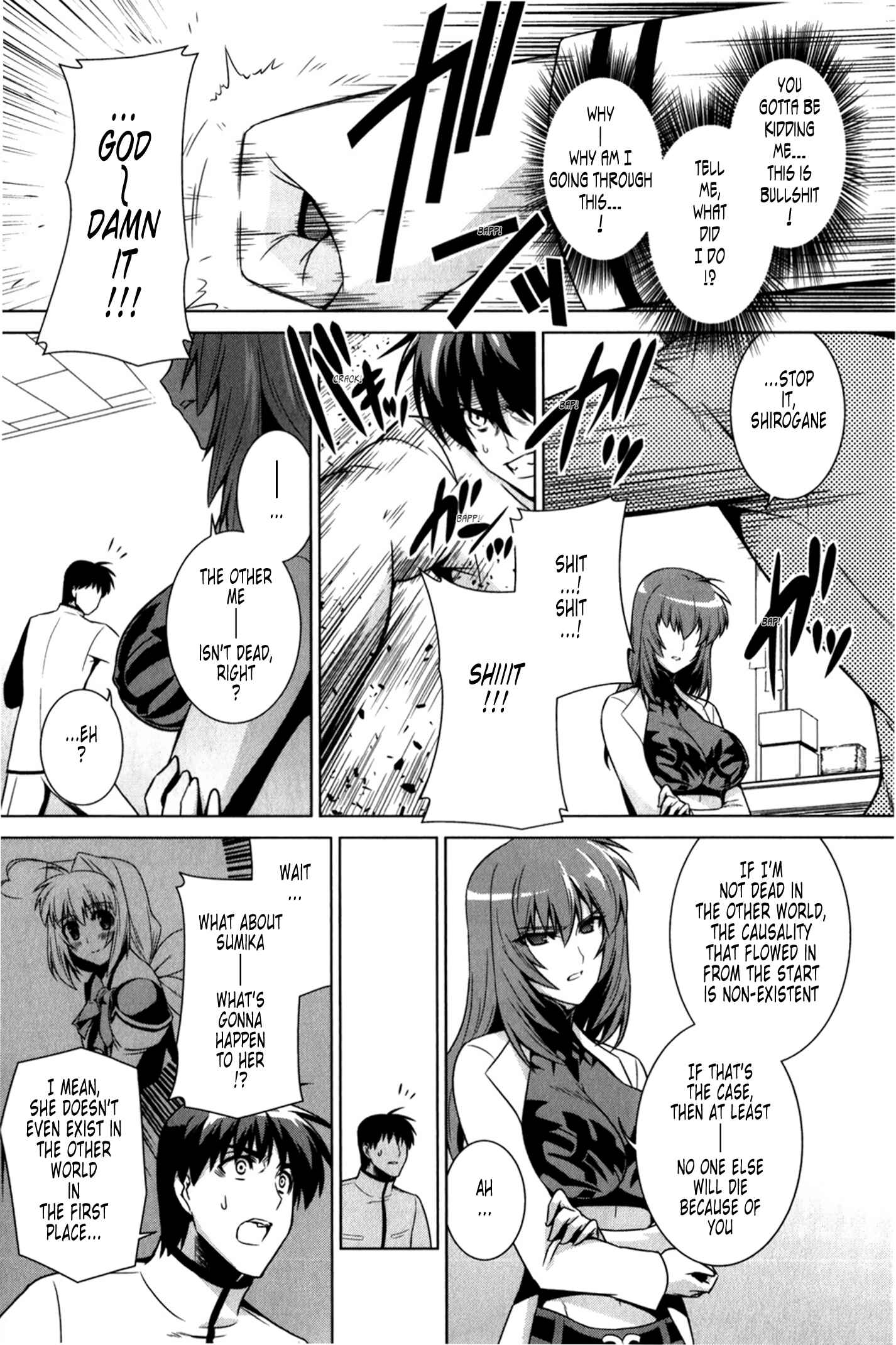 Page 16 Chapter 48 MuvLuv Alternative