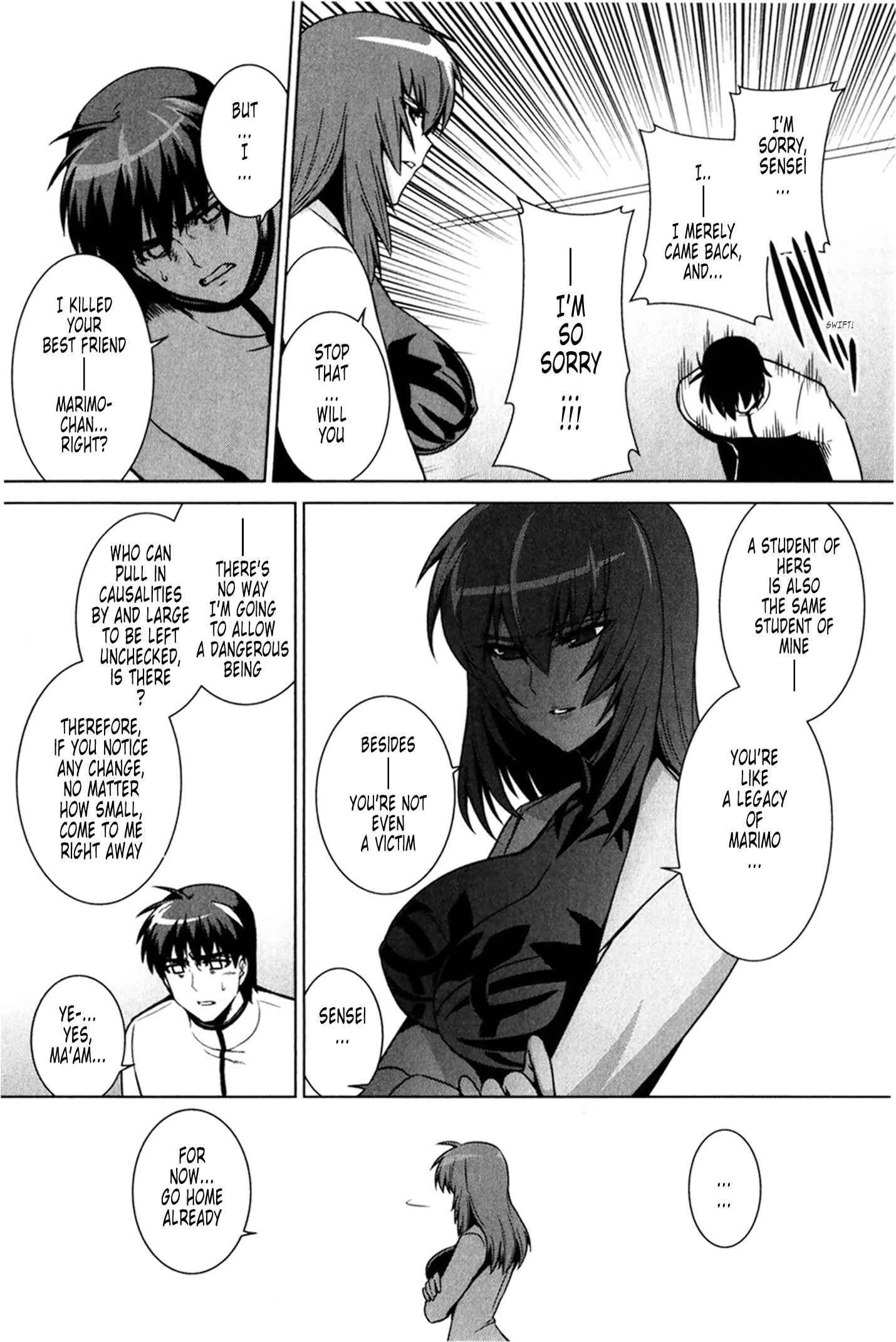 Page 18 Chapter 48 MuvLuv Alternative