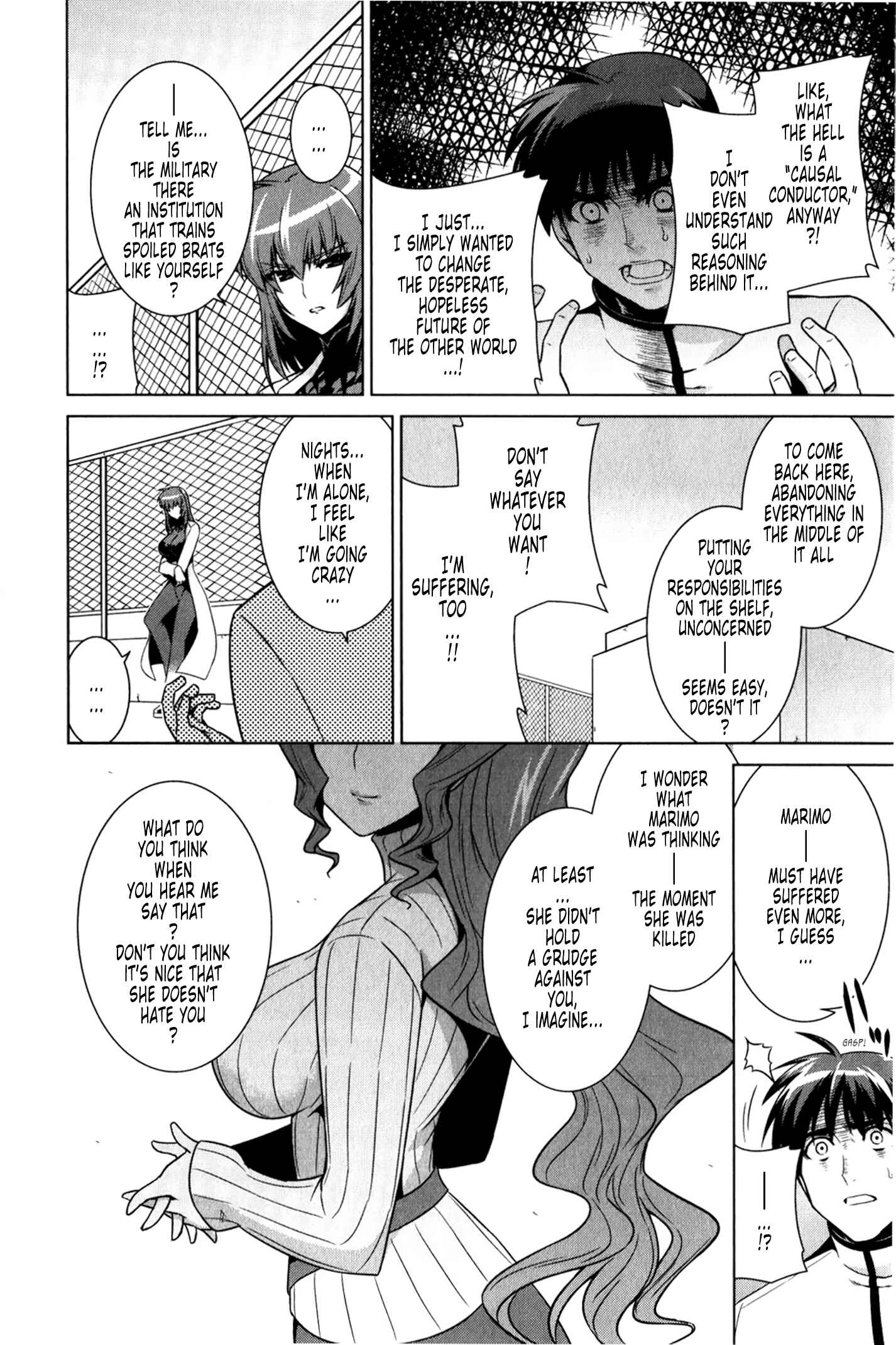Page 25 Chapter 48 MuvLuv Alternative