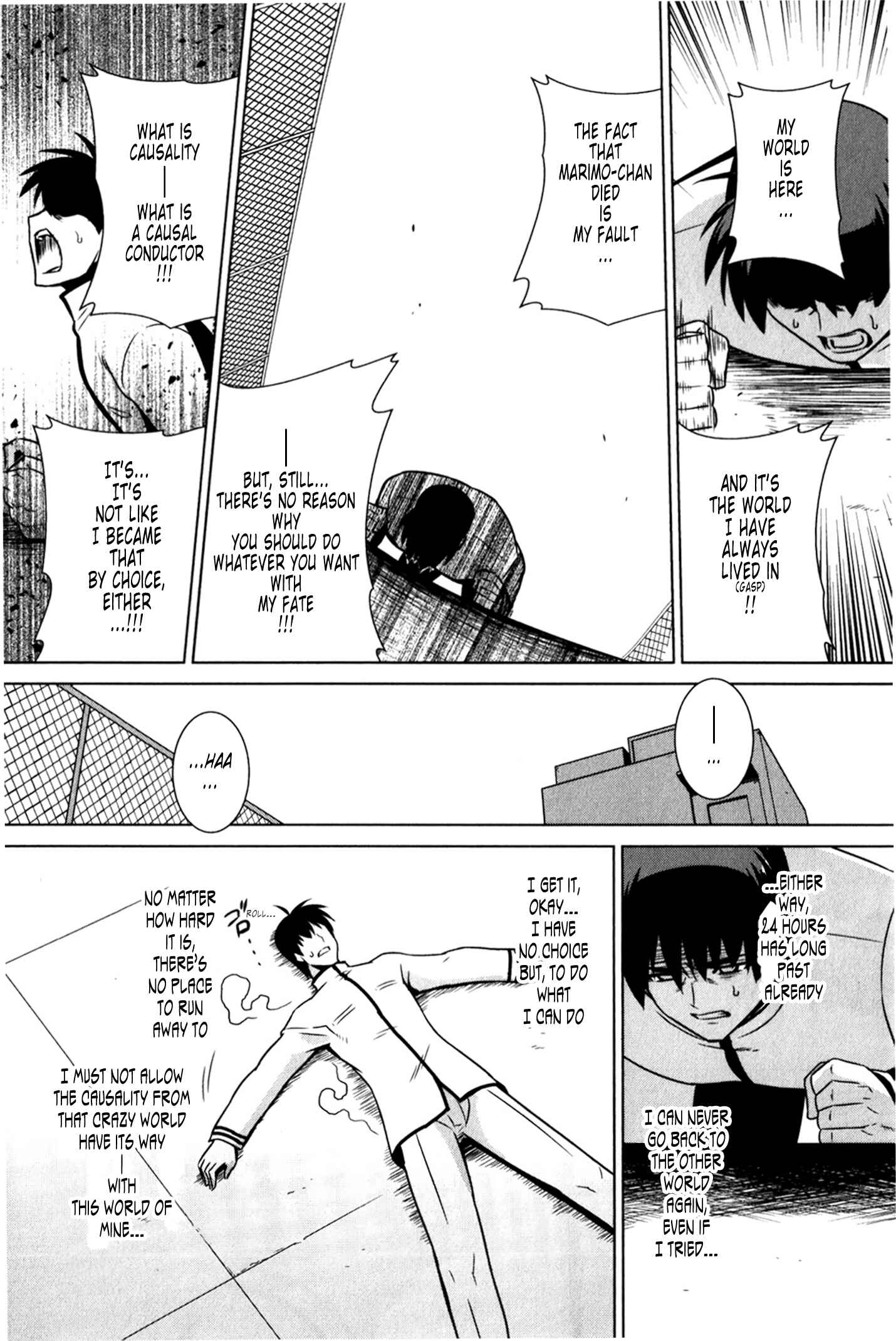 Page 30 Chapter 48 MuvLuv Alternative