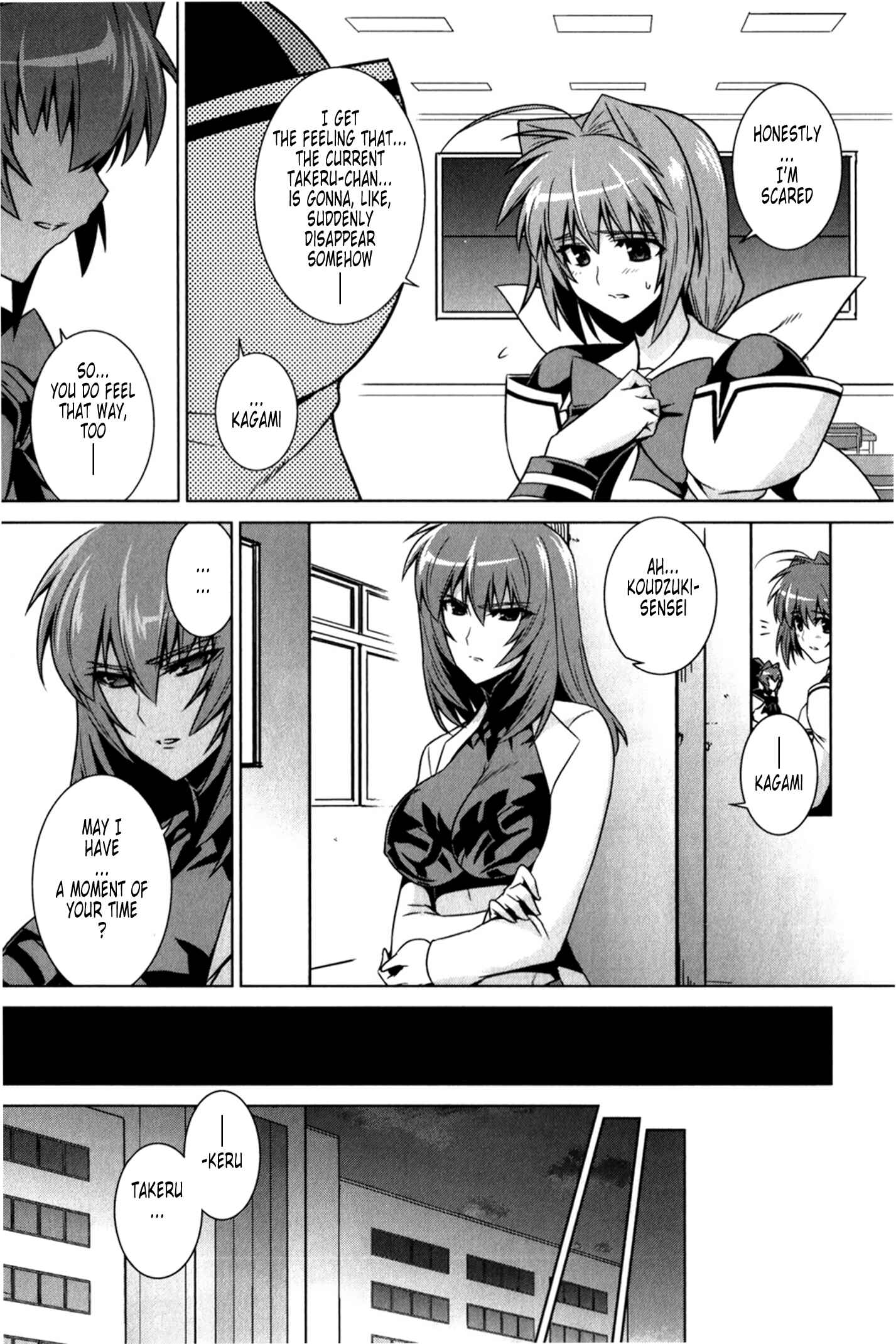 Page 32 Chapter 48 MuvLuv Alternative