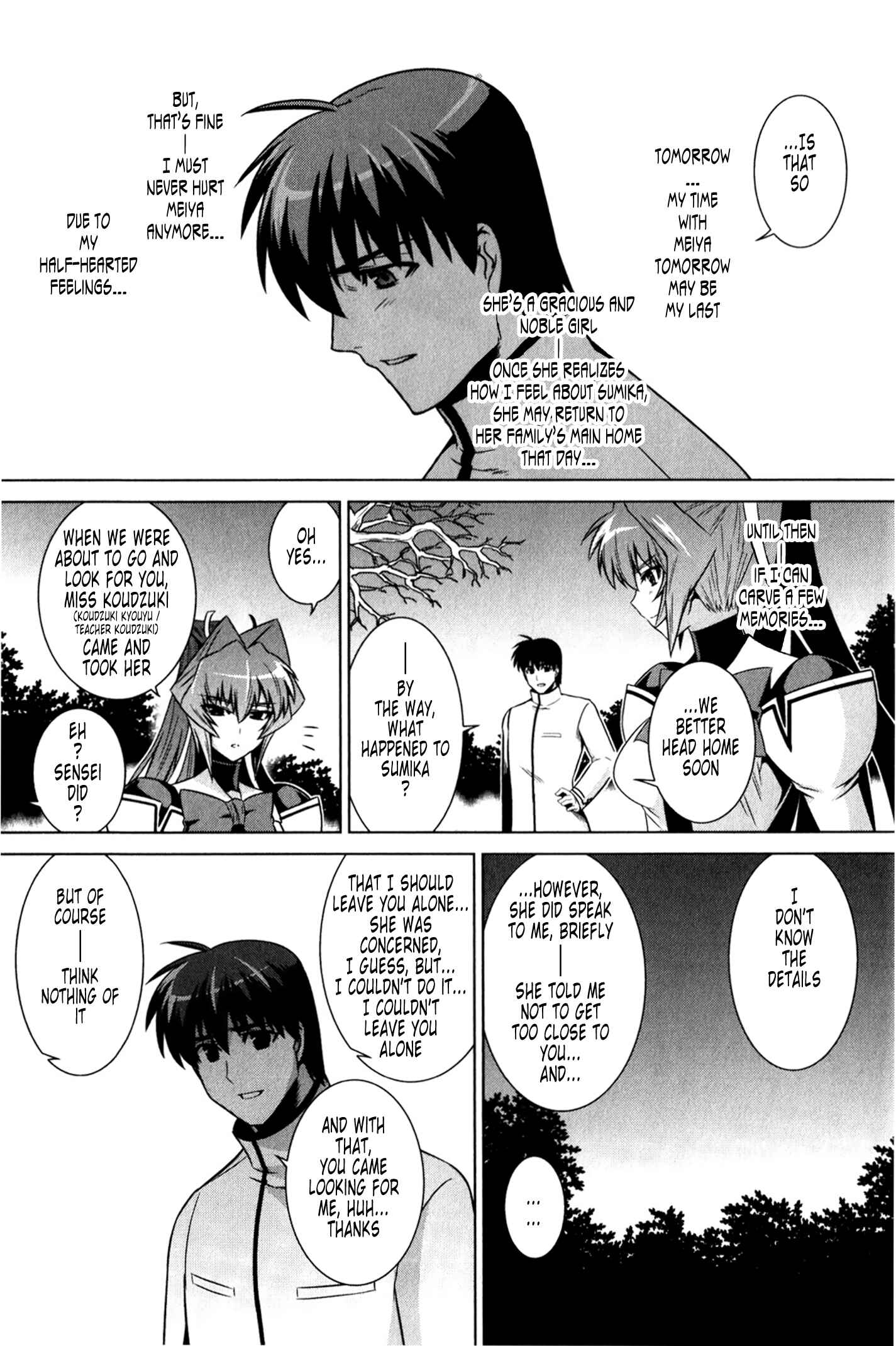 Page 38 Chapter 48 MuvLuv Alternative