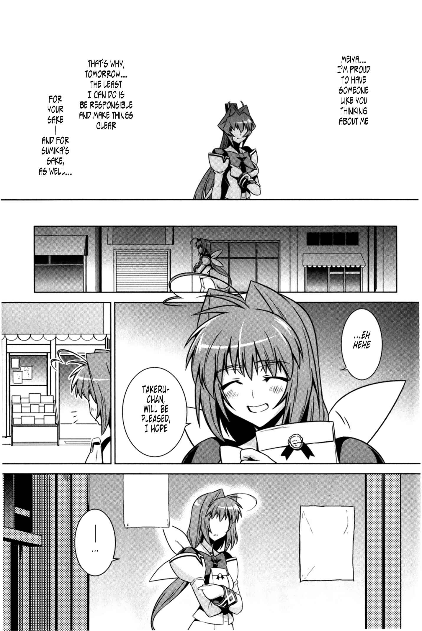 Page 39 Chapter 48 MuvLuv Alternative