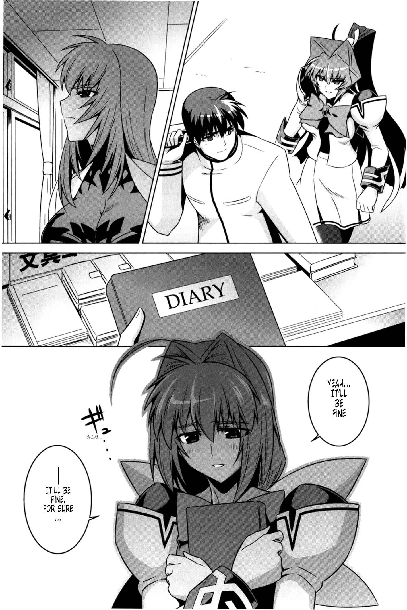 Page 40 Chapter 48 MuvLuv Alternative