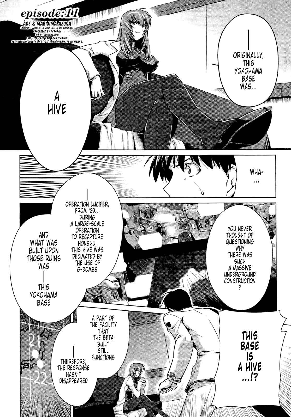 Page 1 Chapter 11 MuvLuv Alternative