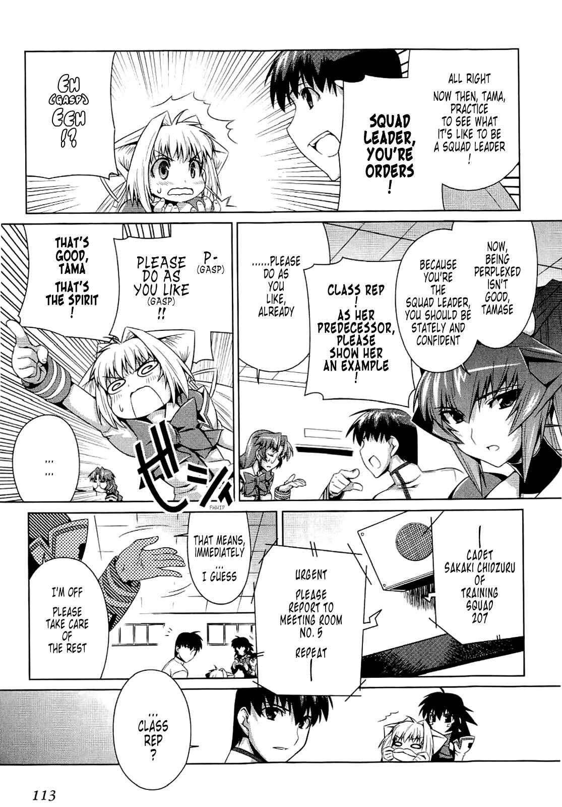 Page 19 Chapter 11 MuvLuv Alternative