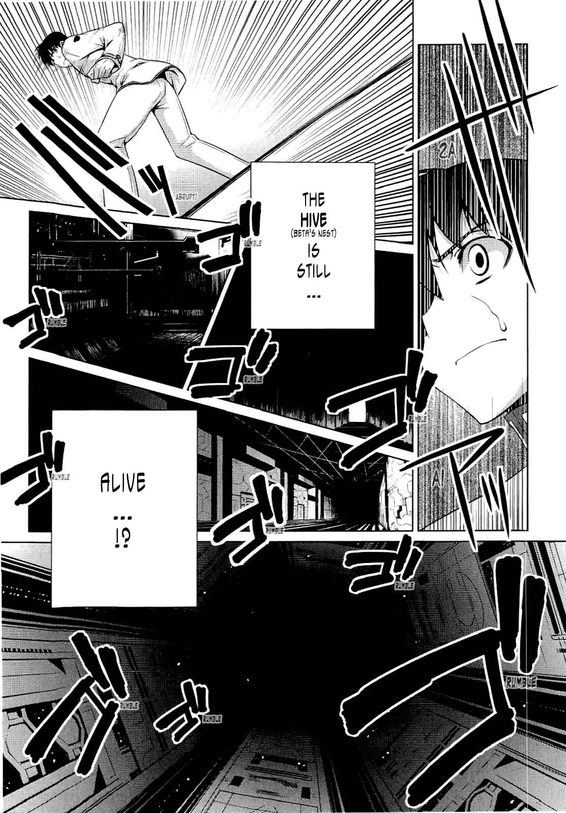 Page 2 Chapter 11 MuvLuv Alternative
