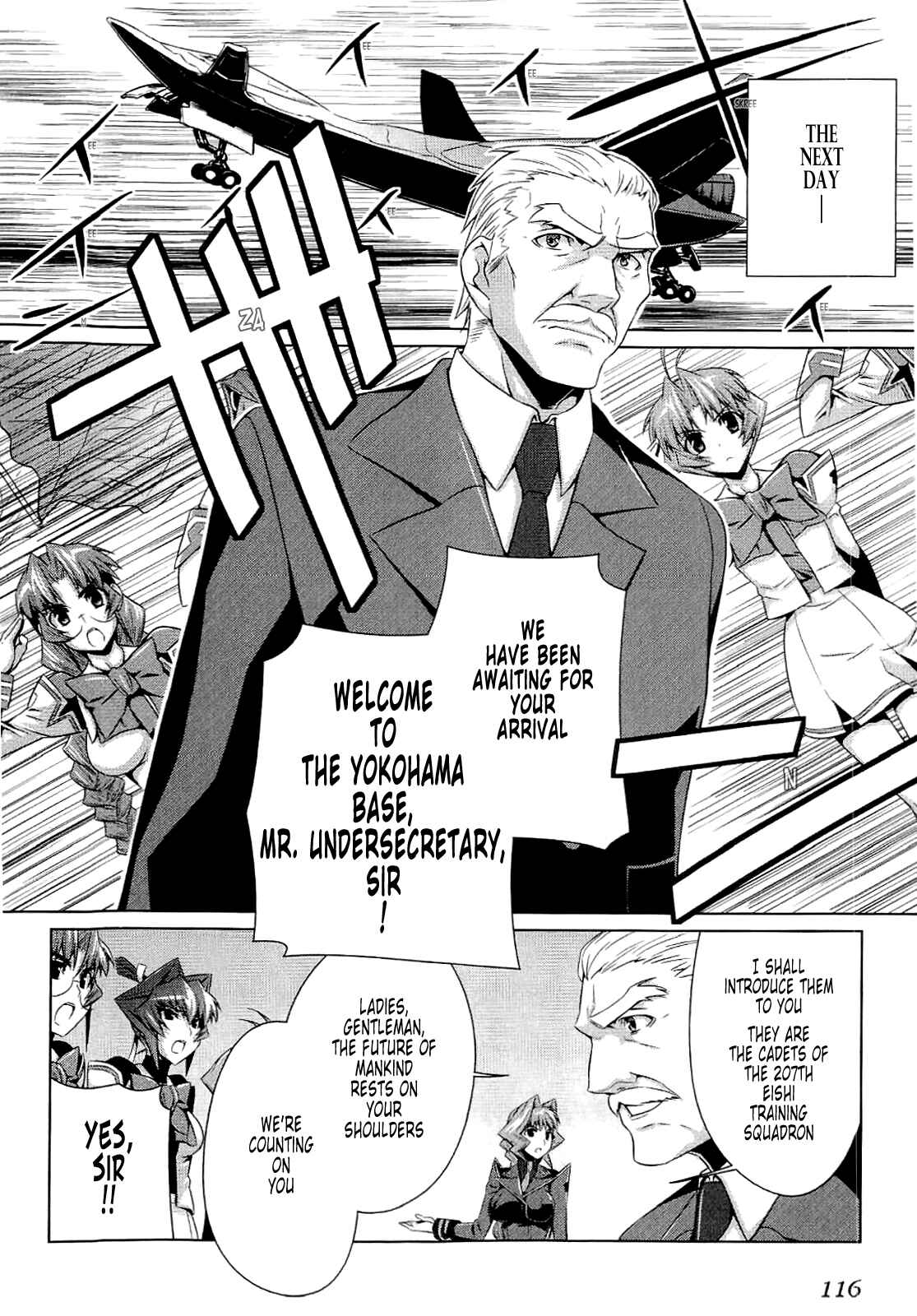 Page 22 Chapter 11 MuvLuv Alternative