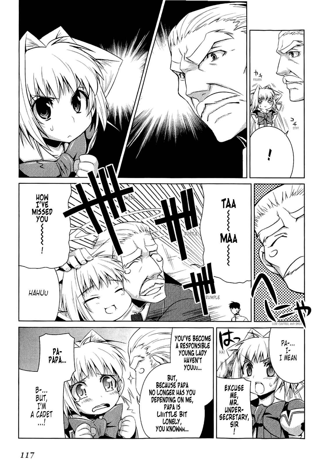 Page 23 Chapter 11 MuvLuv Alternative