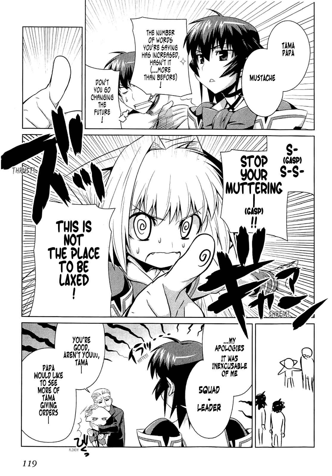 Page 25 Chapter 11 MuvLuv Alternative