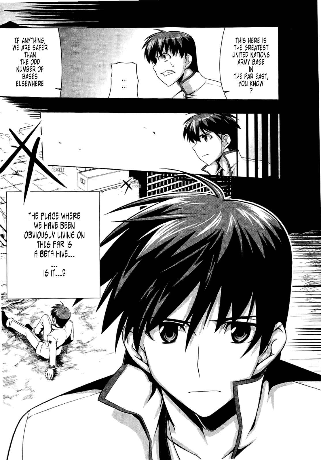 Page 4 Chapter 11 MuvLuv Alternative