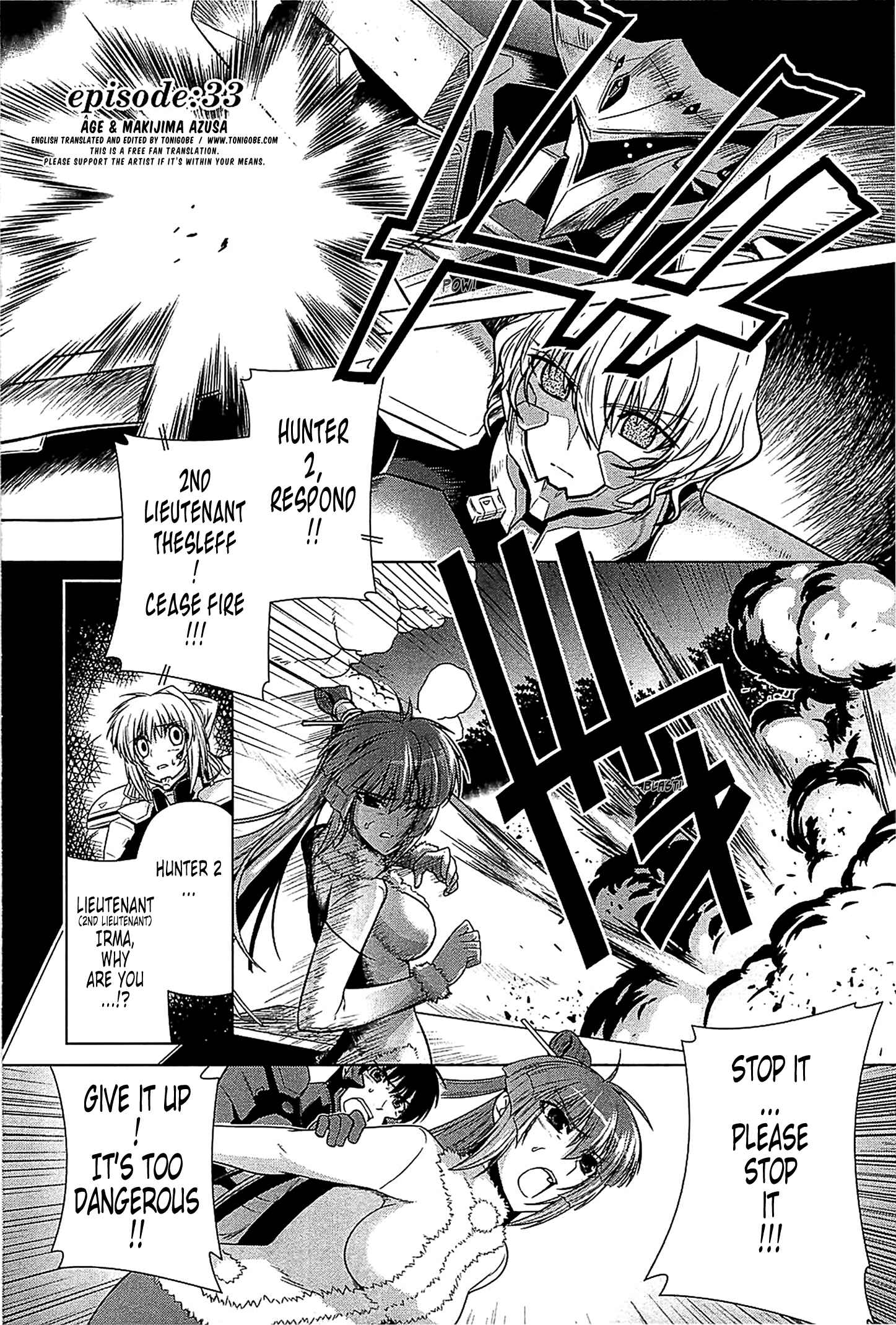 Page 1 Chapter 33 MuvLuv Alternative