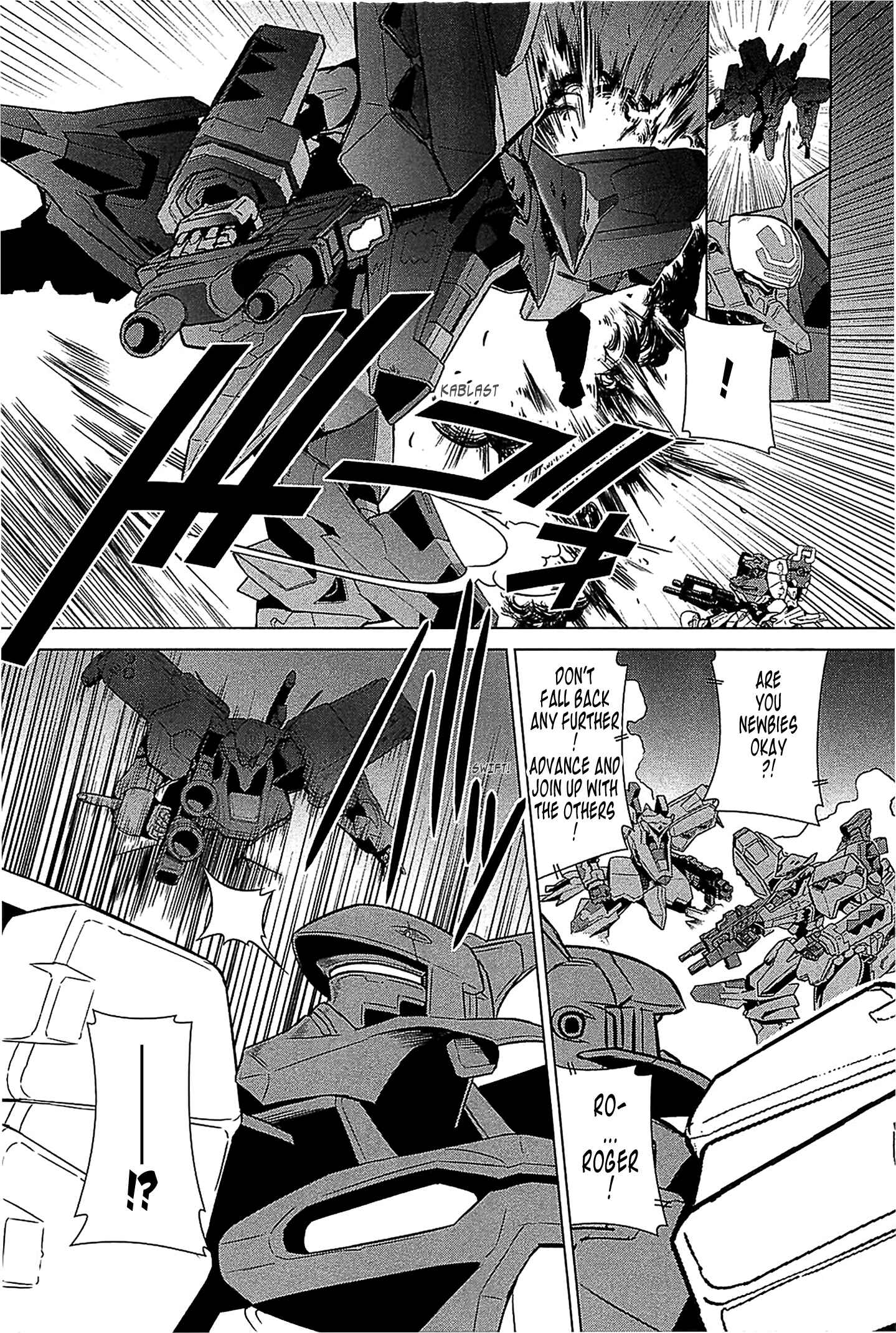 Page 10 Chapter 33 MuvLuv Alternative