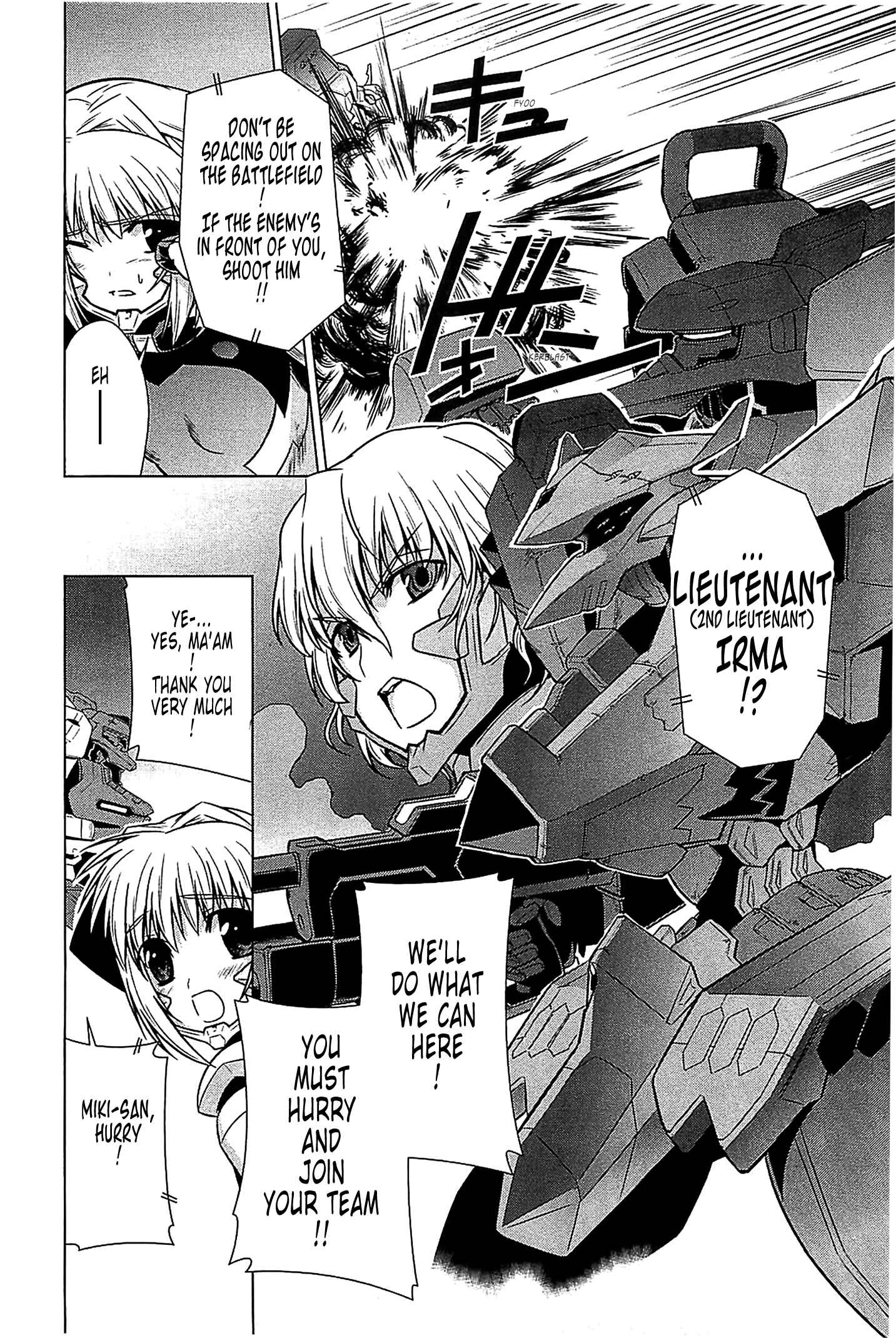 Page 11 Chapter 33 MuvLuv Alternative
