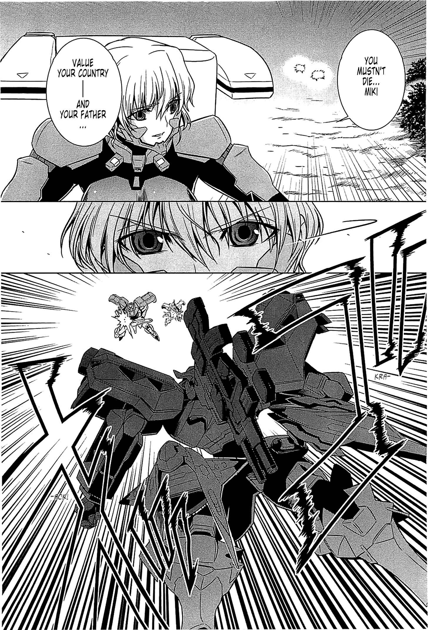 Page 12 Chapter 33 MuvLuv Alternative