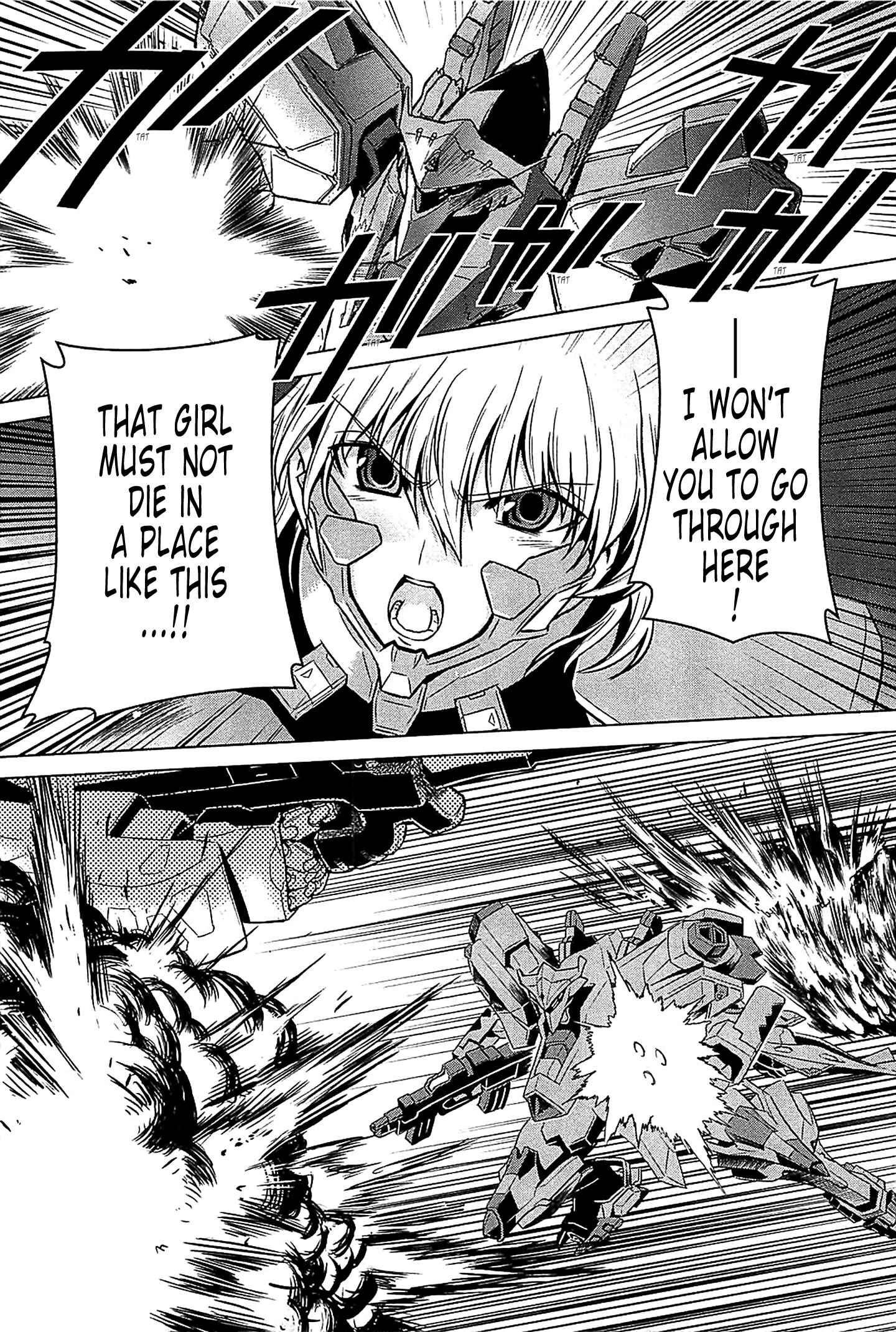 Page 13 Chapter 33 MuvLuv Alternative