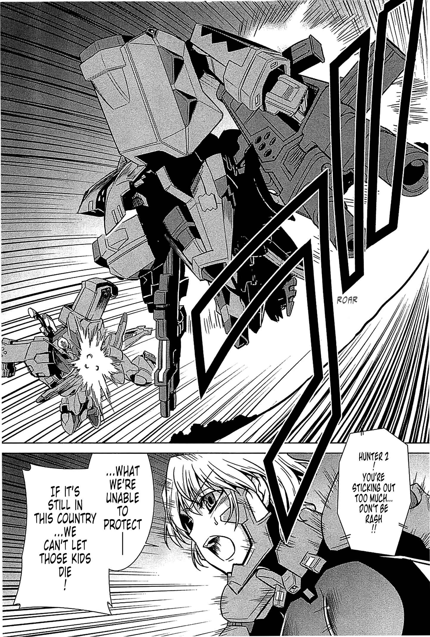 Page 14 Chapter 33 MuvLuv Alternative