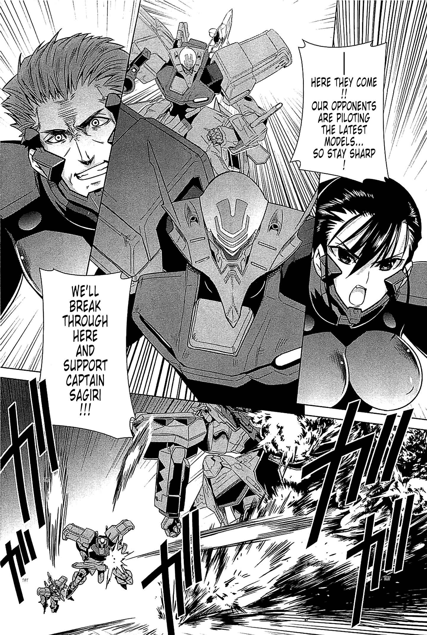 Page 15 Chapter 33 MuvLuv Alternative