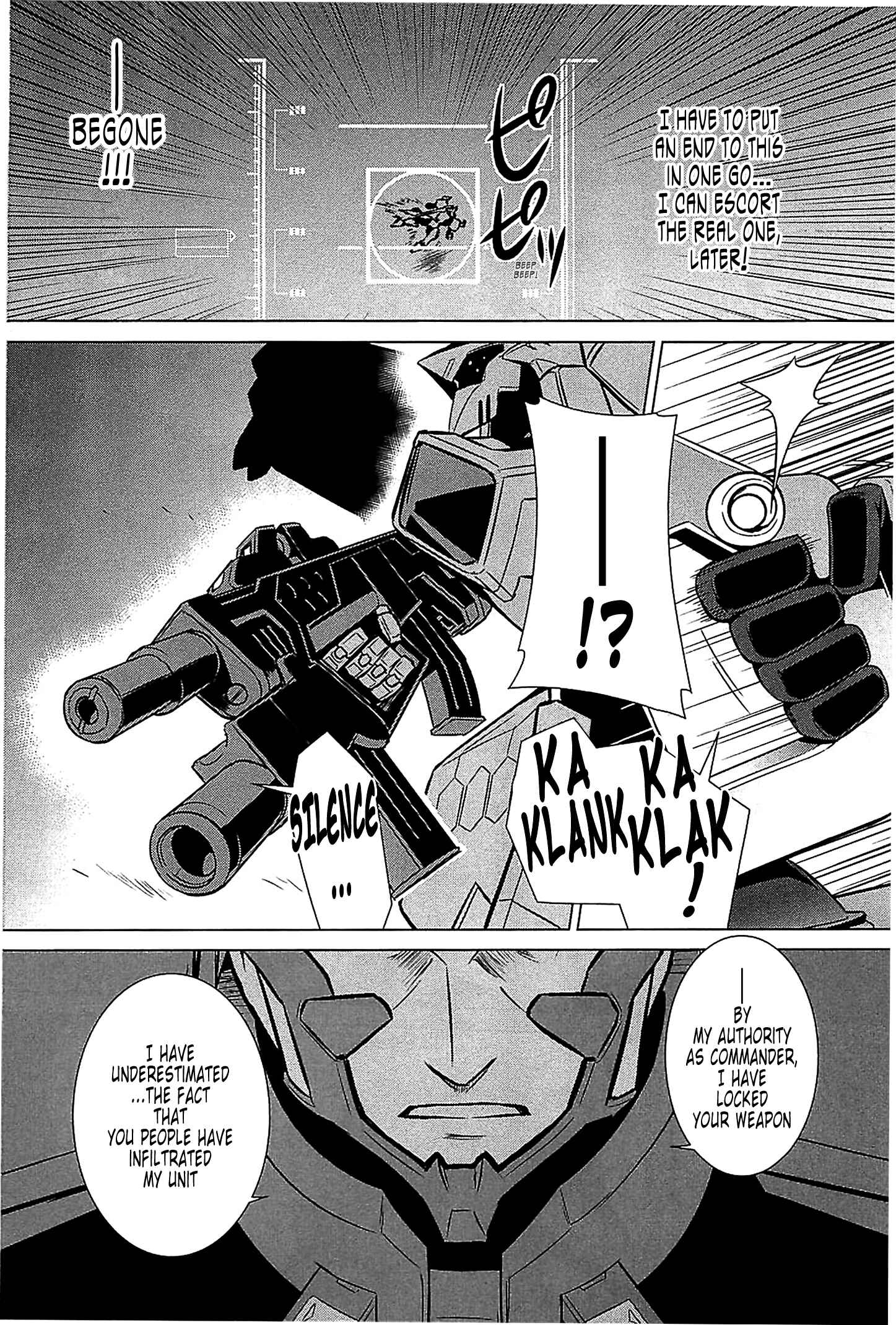 Page 21 Chapter 33 MuvLuv Alternative