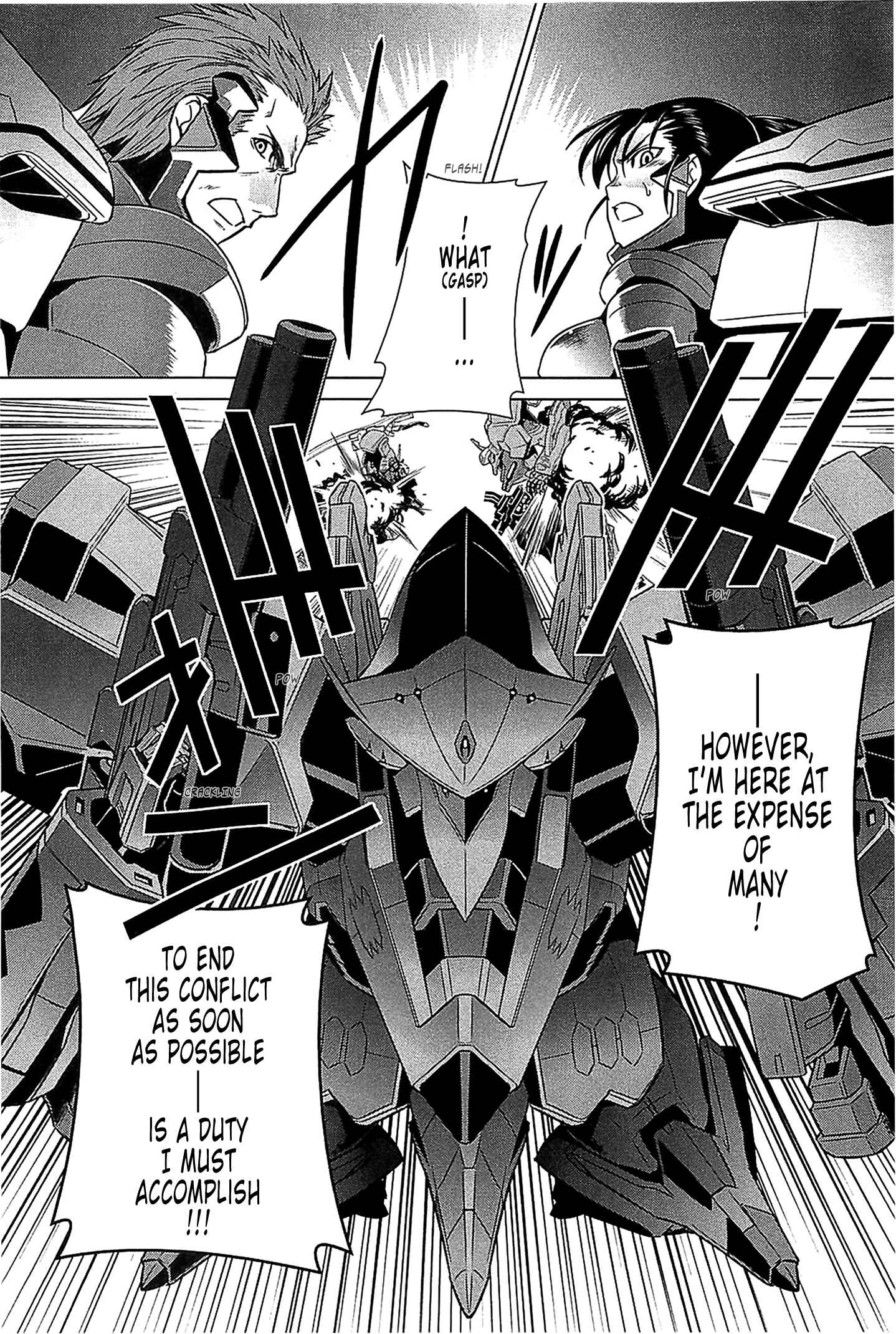 Page 28 Chapter 33 MuvLuv Alternative