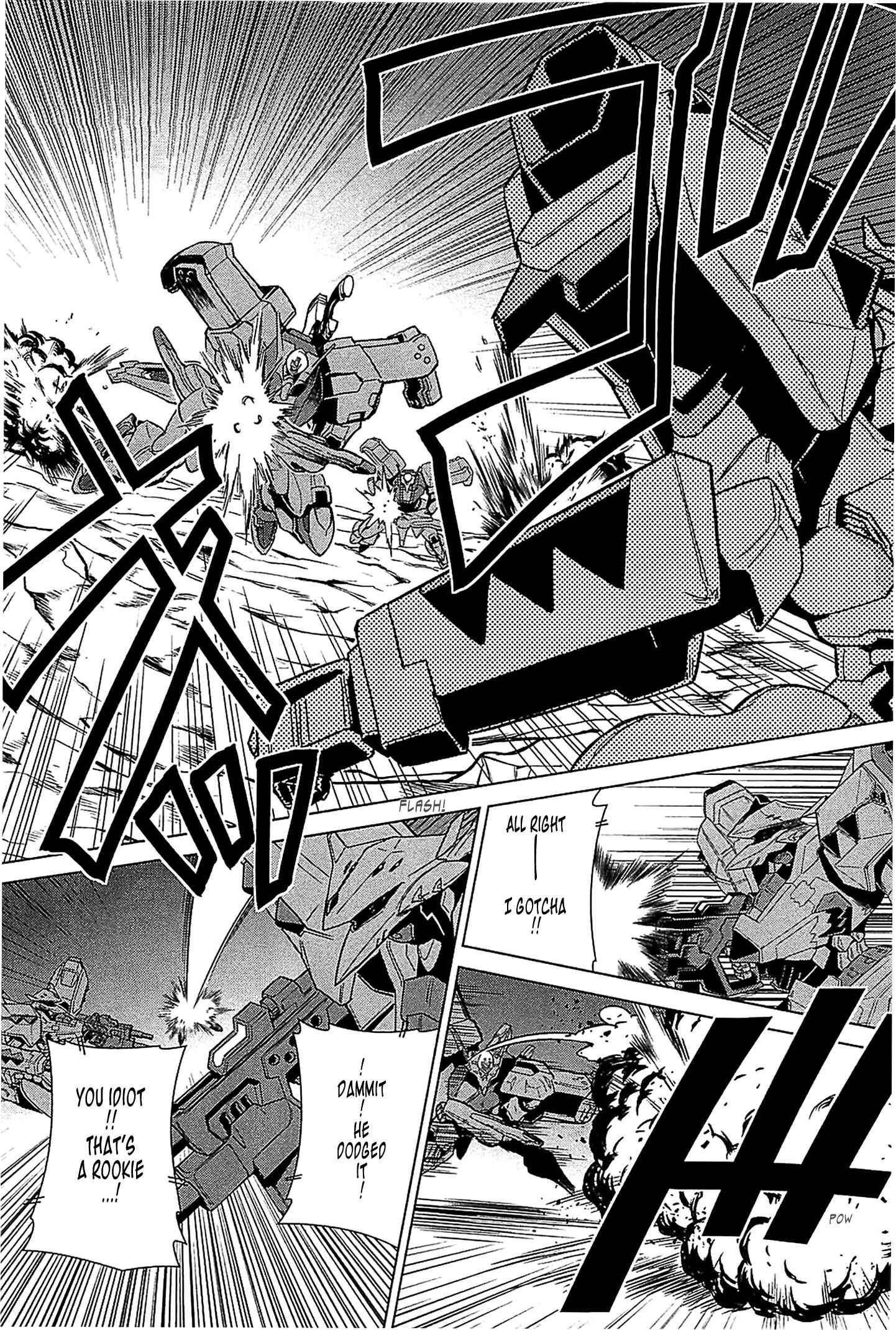 Page 8 Chapter 33 MuvLuv Alternative