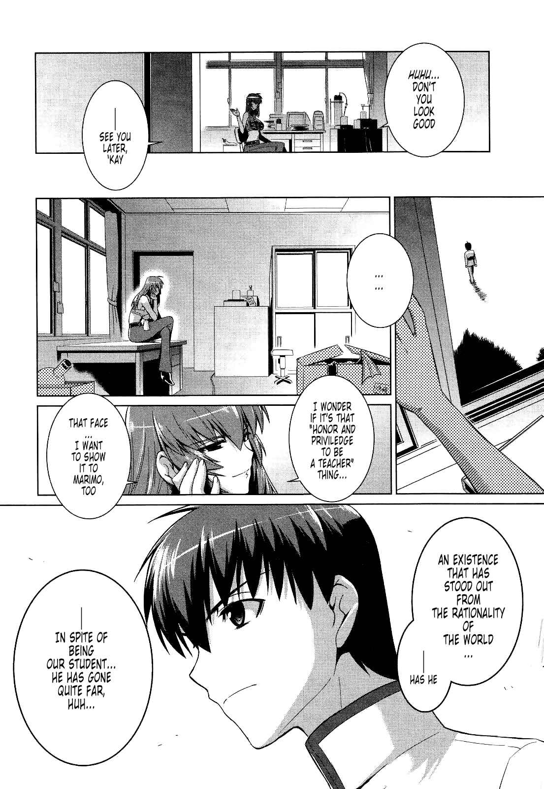 Page 11 Chapter 16 MuvLuv Alternative