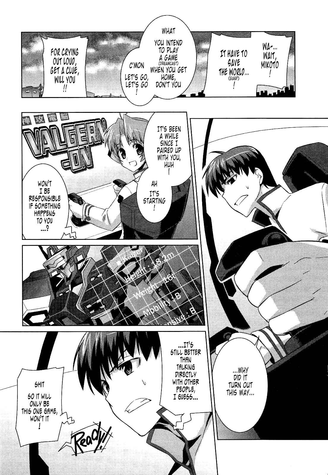 Page 15 Chapter 16 MuvLuv Alternative