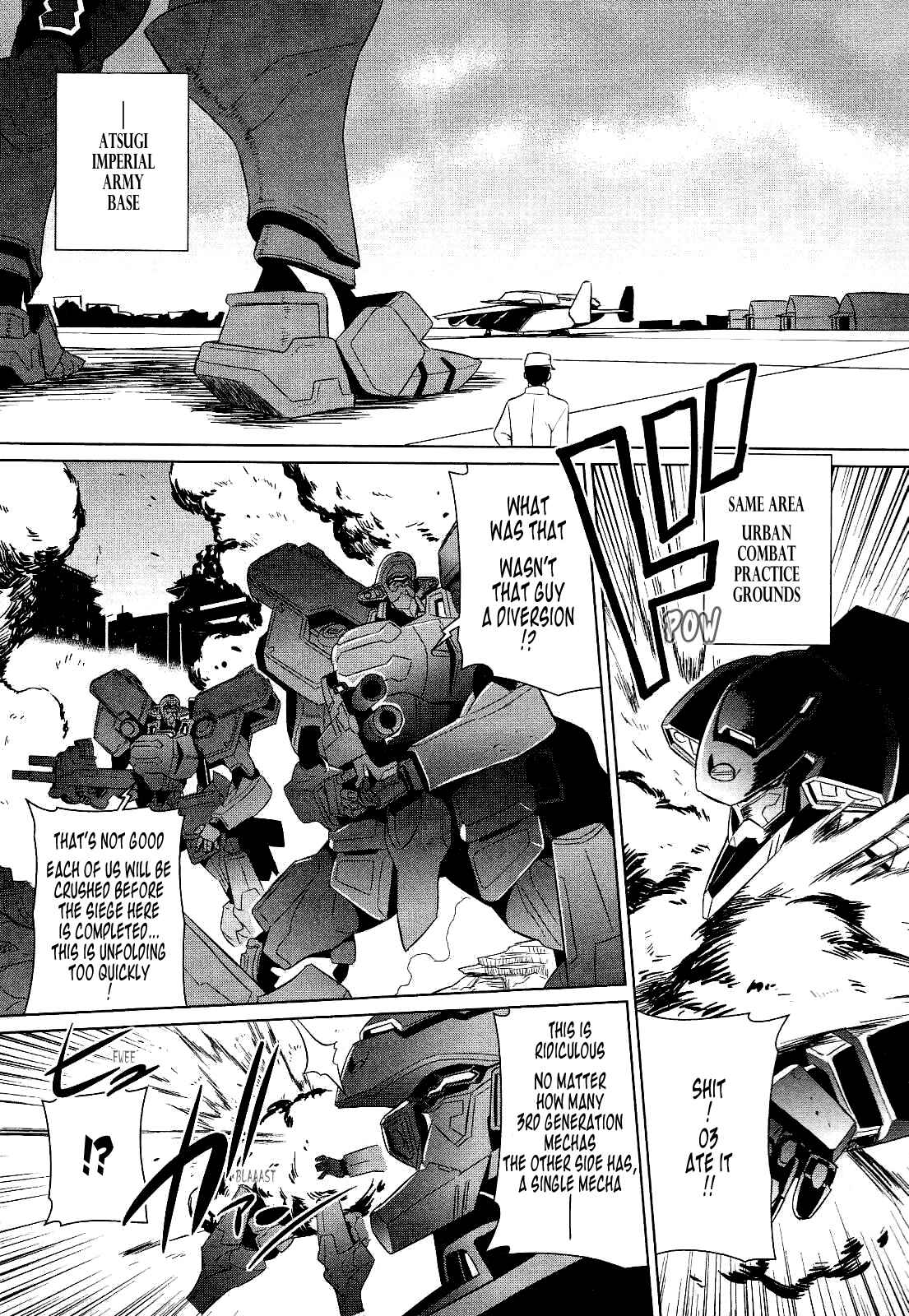 Page 23 Chapter 16 MuvLuv Alternative