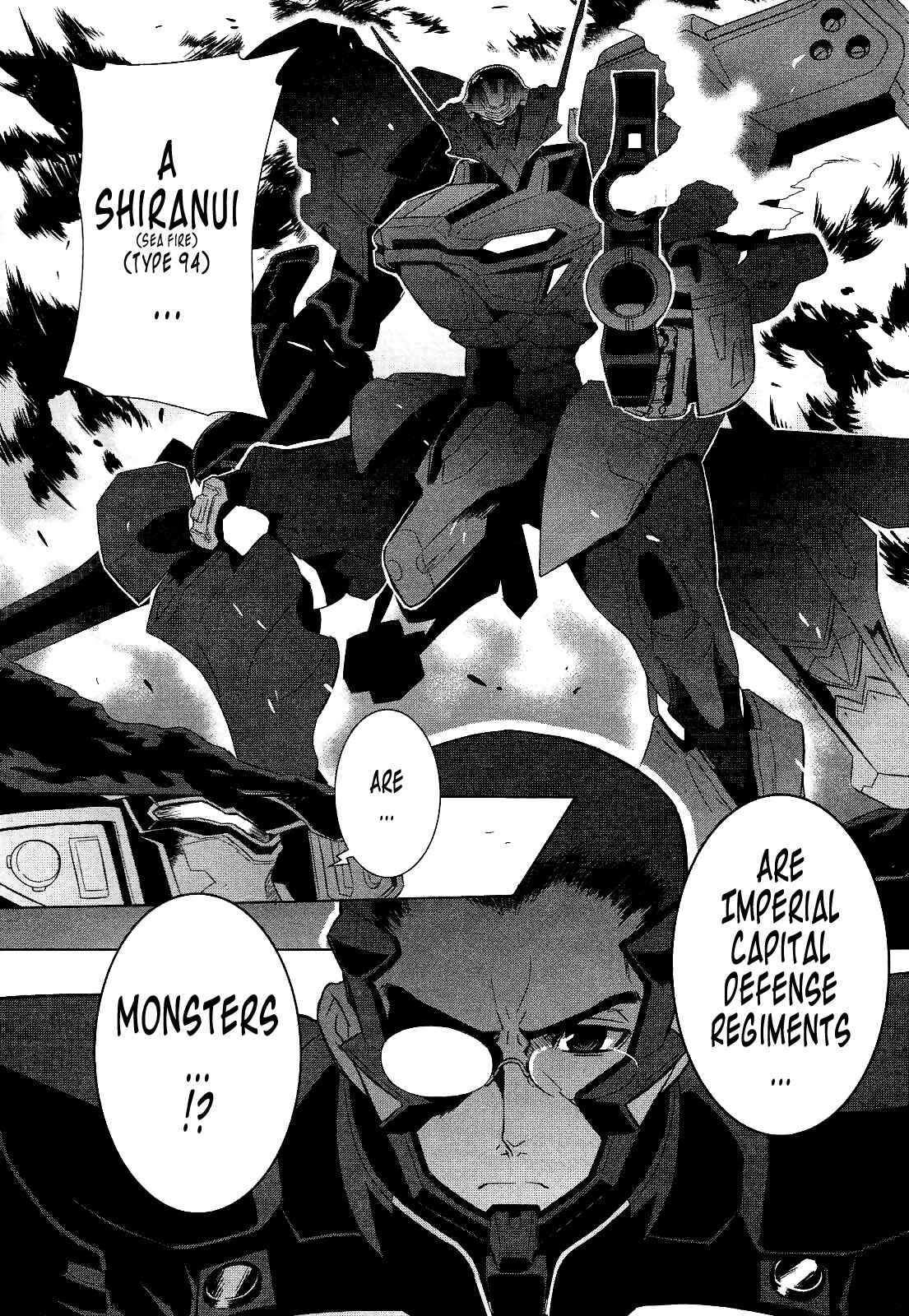 Page 24 Chapter 16 MuvLuv Alternative
