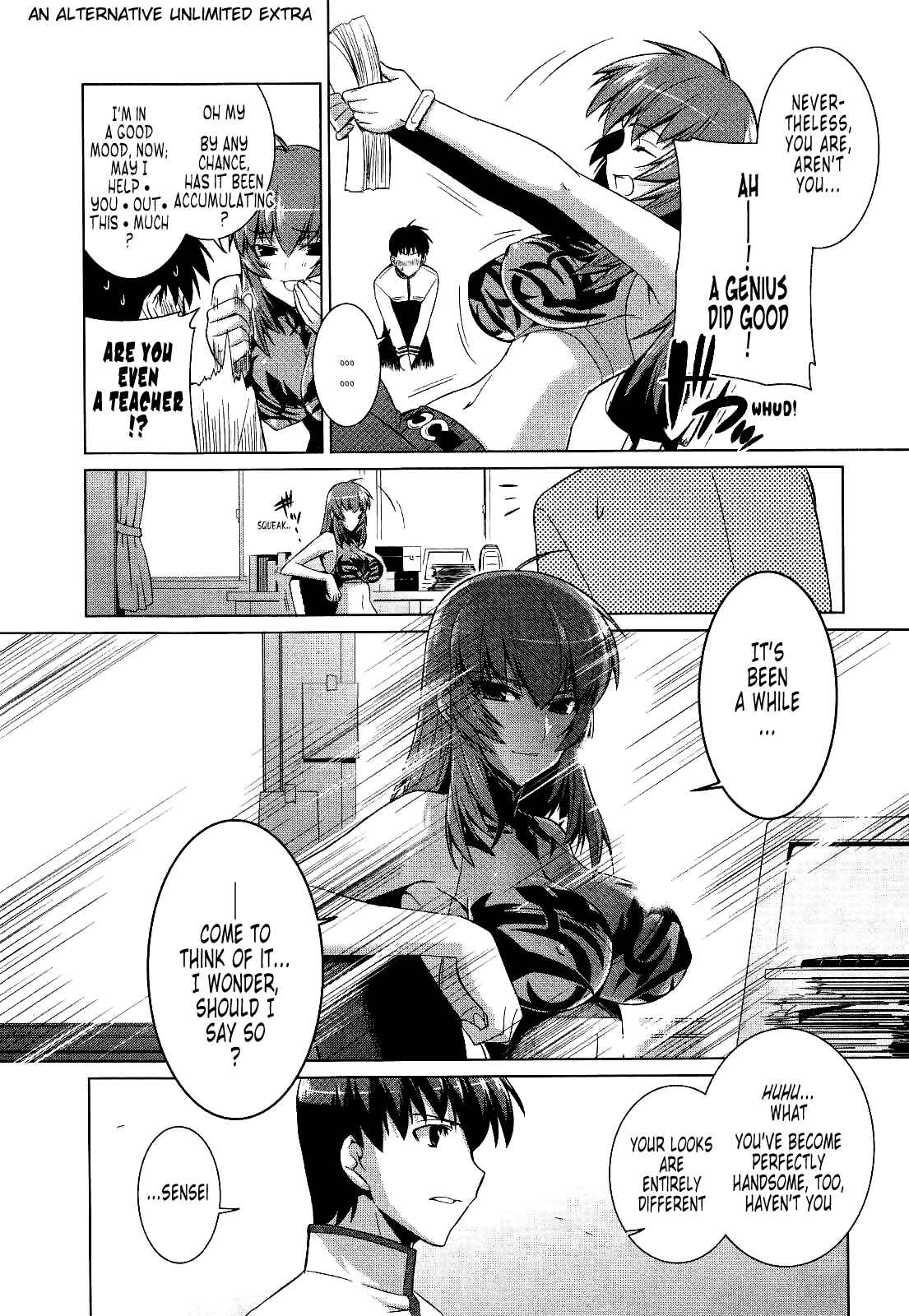 Page 26 Chapter 16 MuvLuv Alternative