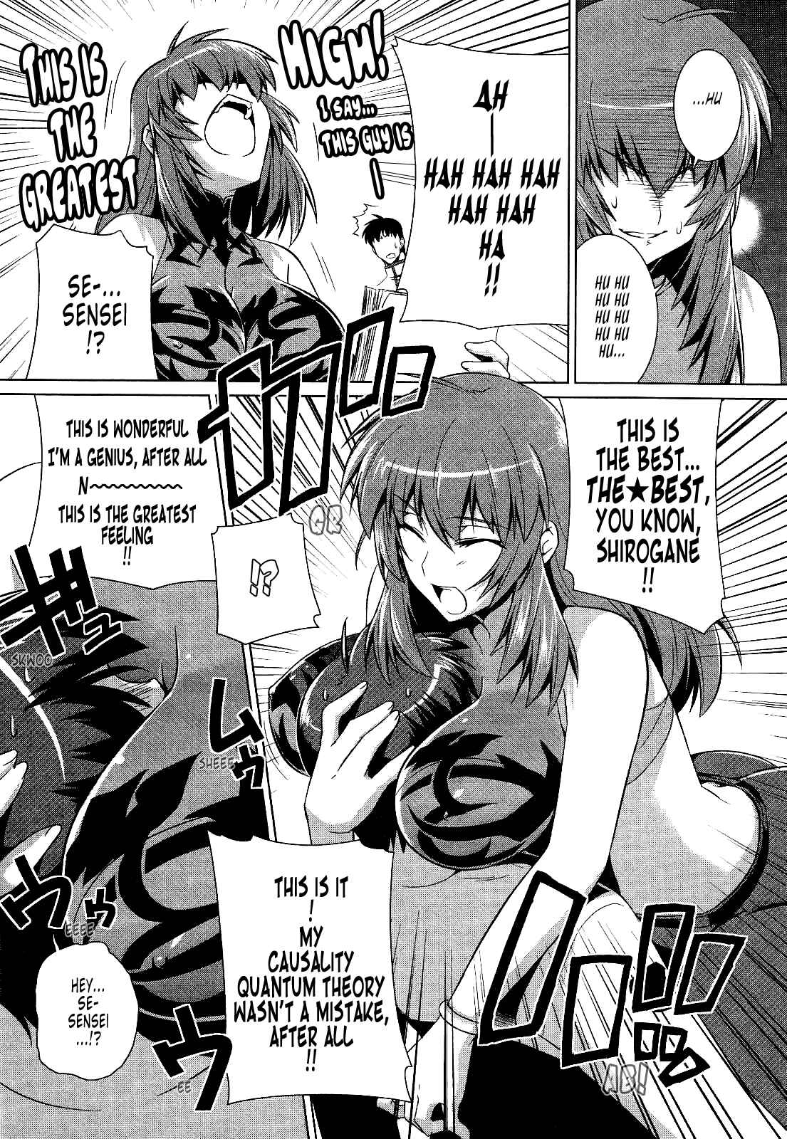 Page 5 Chapter 16 MuvLuv Alternative