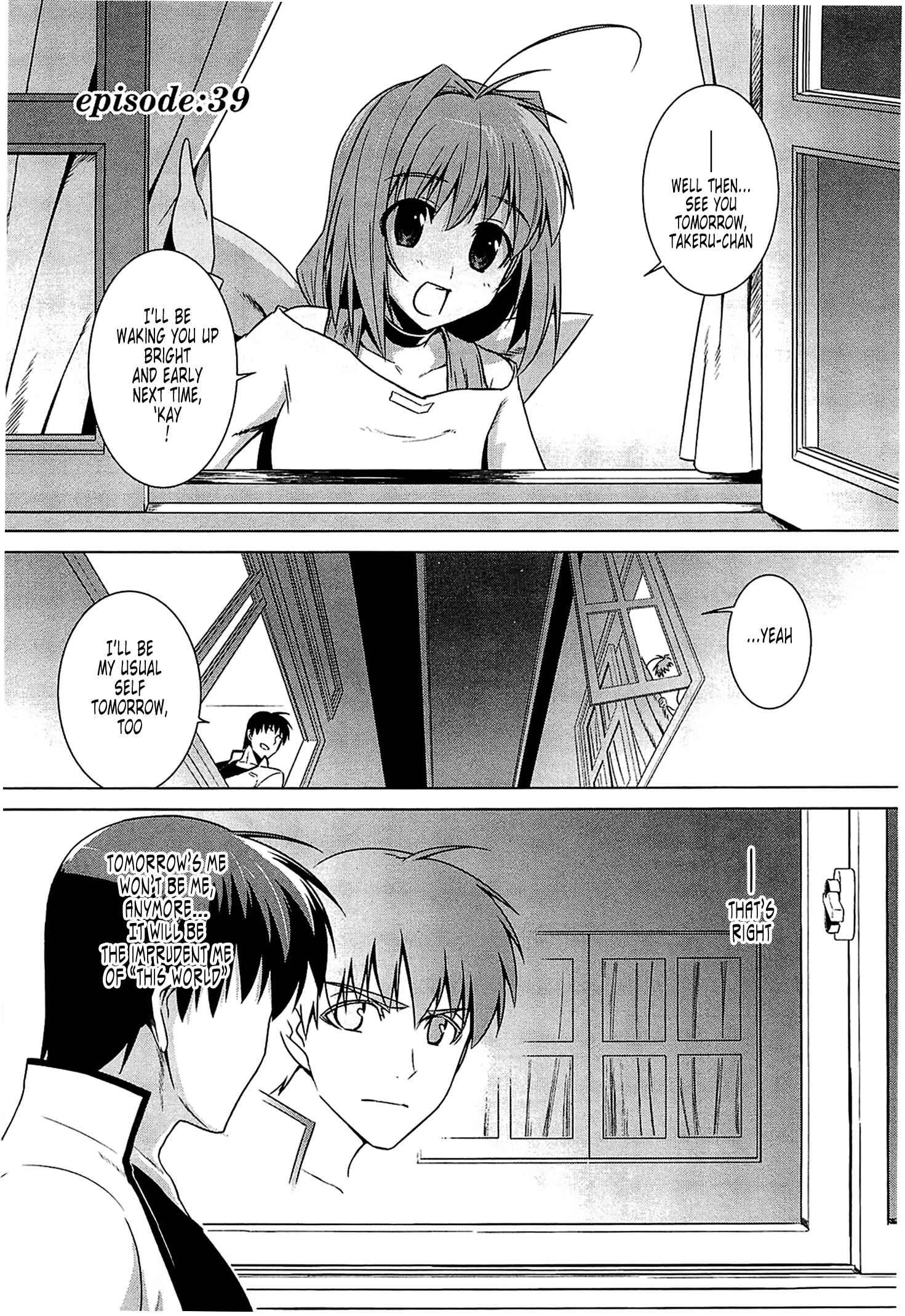 Page 1 Chapter 39 MuvLuv Alternative