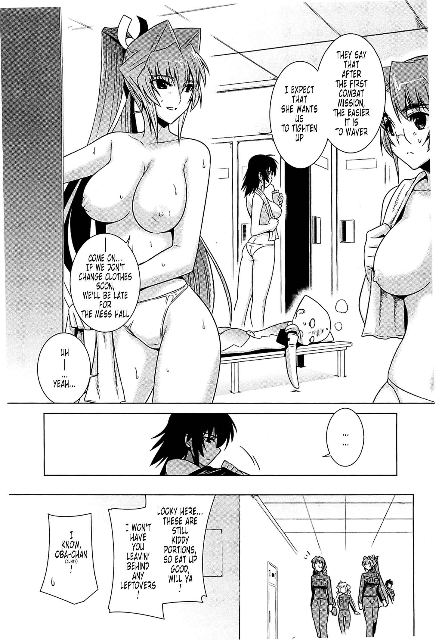 Page 12 Chapter 39 MuvLuv Alternative
