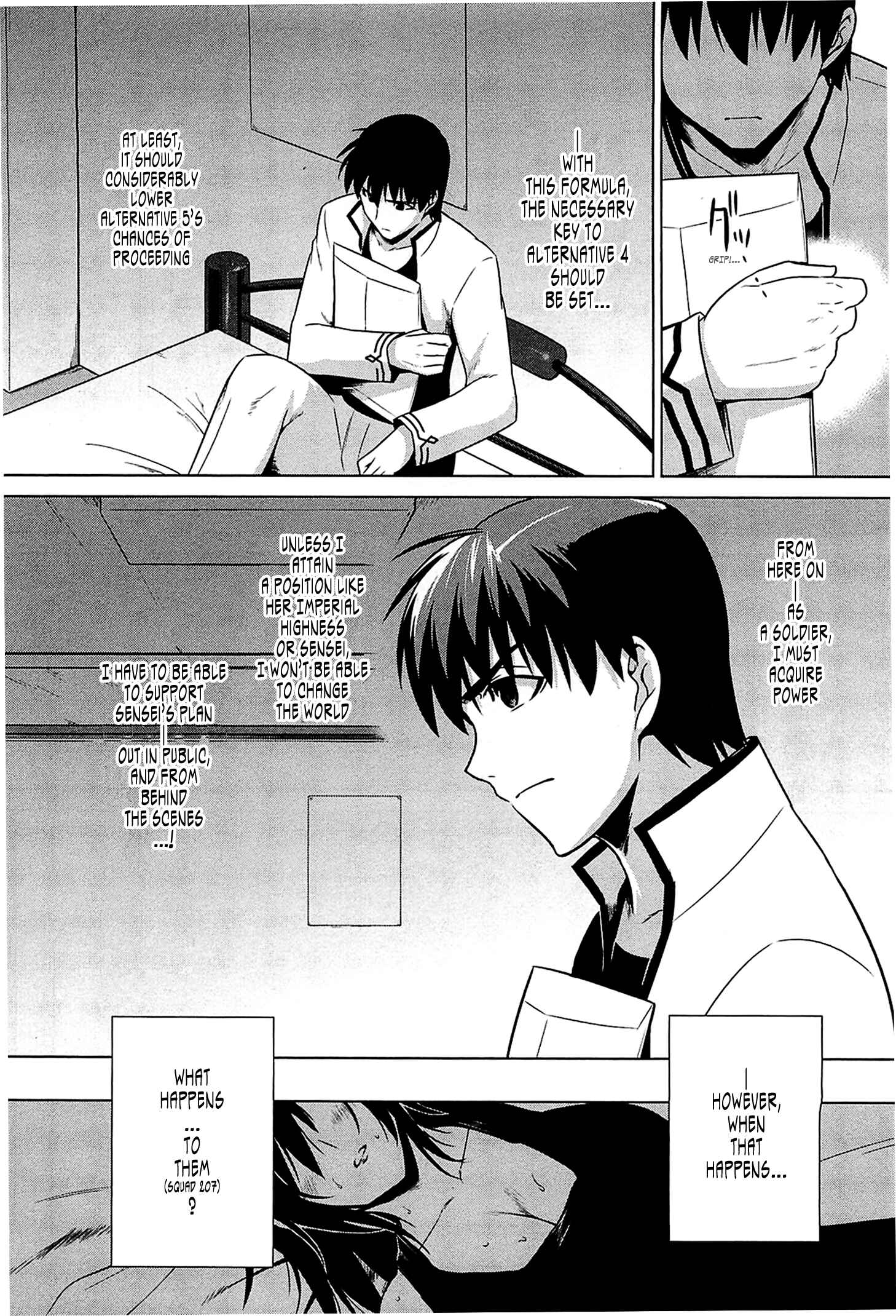 Page 2 Chapter 39 MuvLuv Alternative